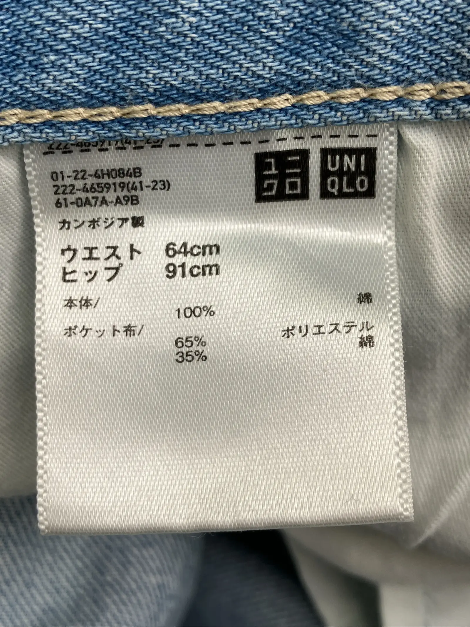 https://r2-worker.digdig.jp/product/6d2cf062-cbab-45ed-830e-c622bdac6ed8/143d3fba-6b68-41d3-ab45-c57170c04e49