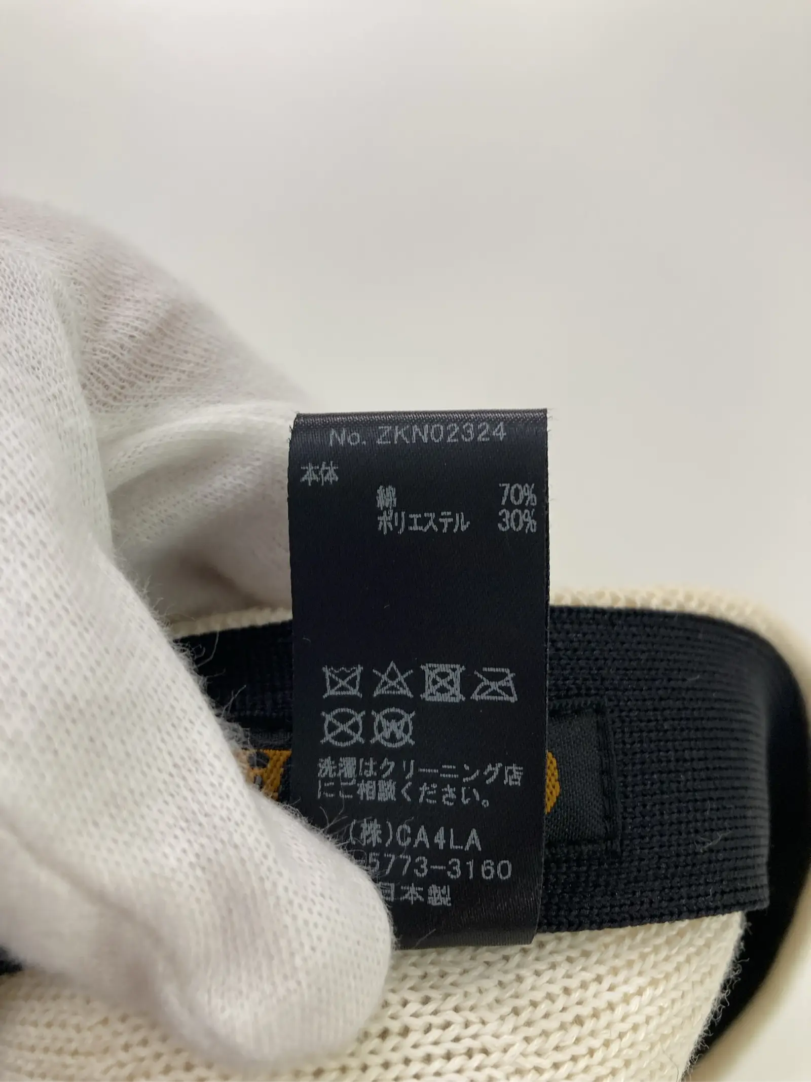 https://r2-worker.digdig.jp/product/6d2ddd03-d682-417b-96ef-c4bf5001e002/63a51dfd-1b4a-49c8-9c20-56a7edd82362
