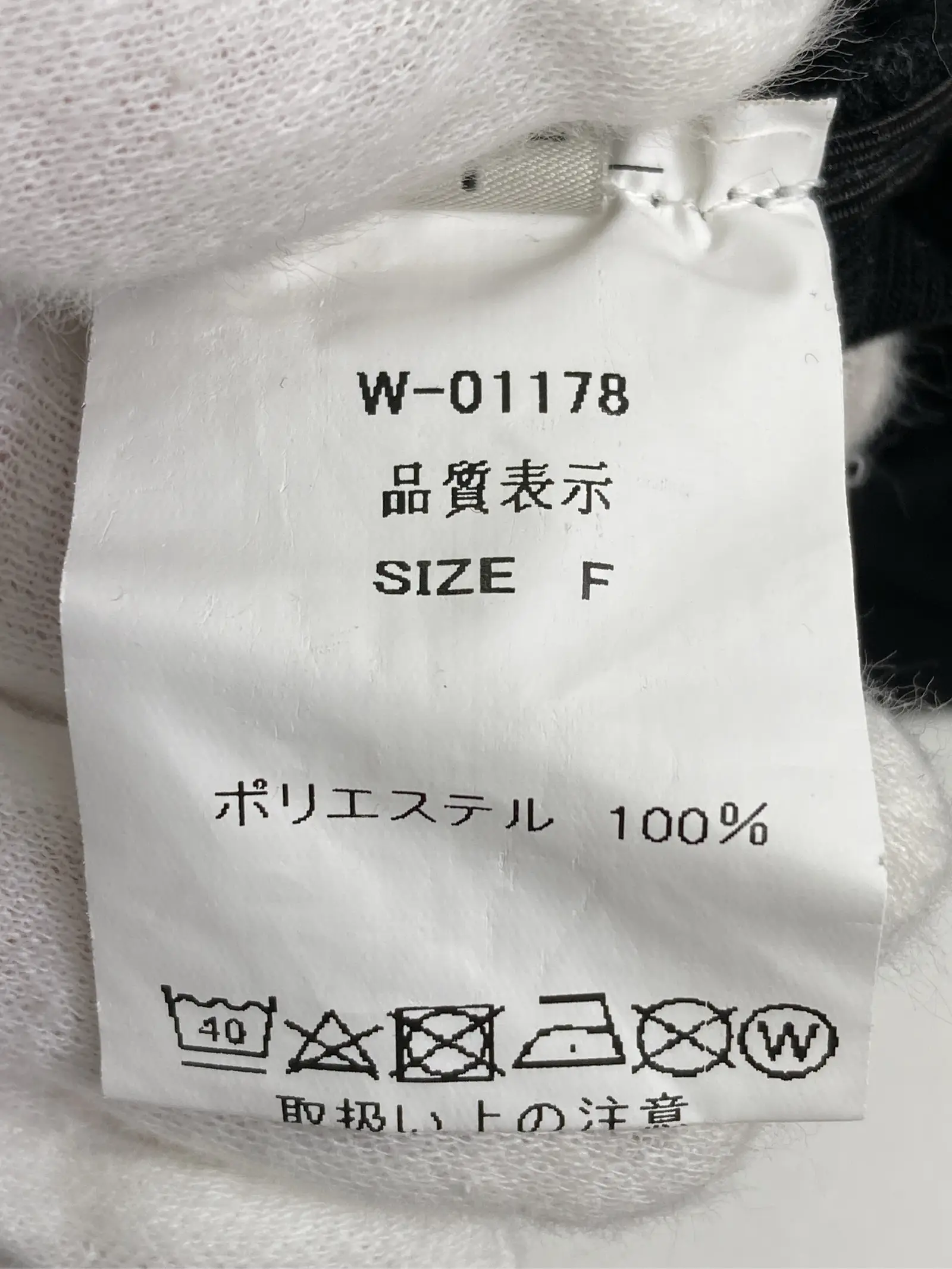 https://r2-worker.digdig.jp/product/6d2f001e-e8ed-4aa4-aeb1-1b947a158a84/64fae907-6cfc-424b-bf58-b3c550f922be