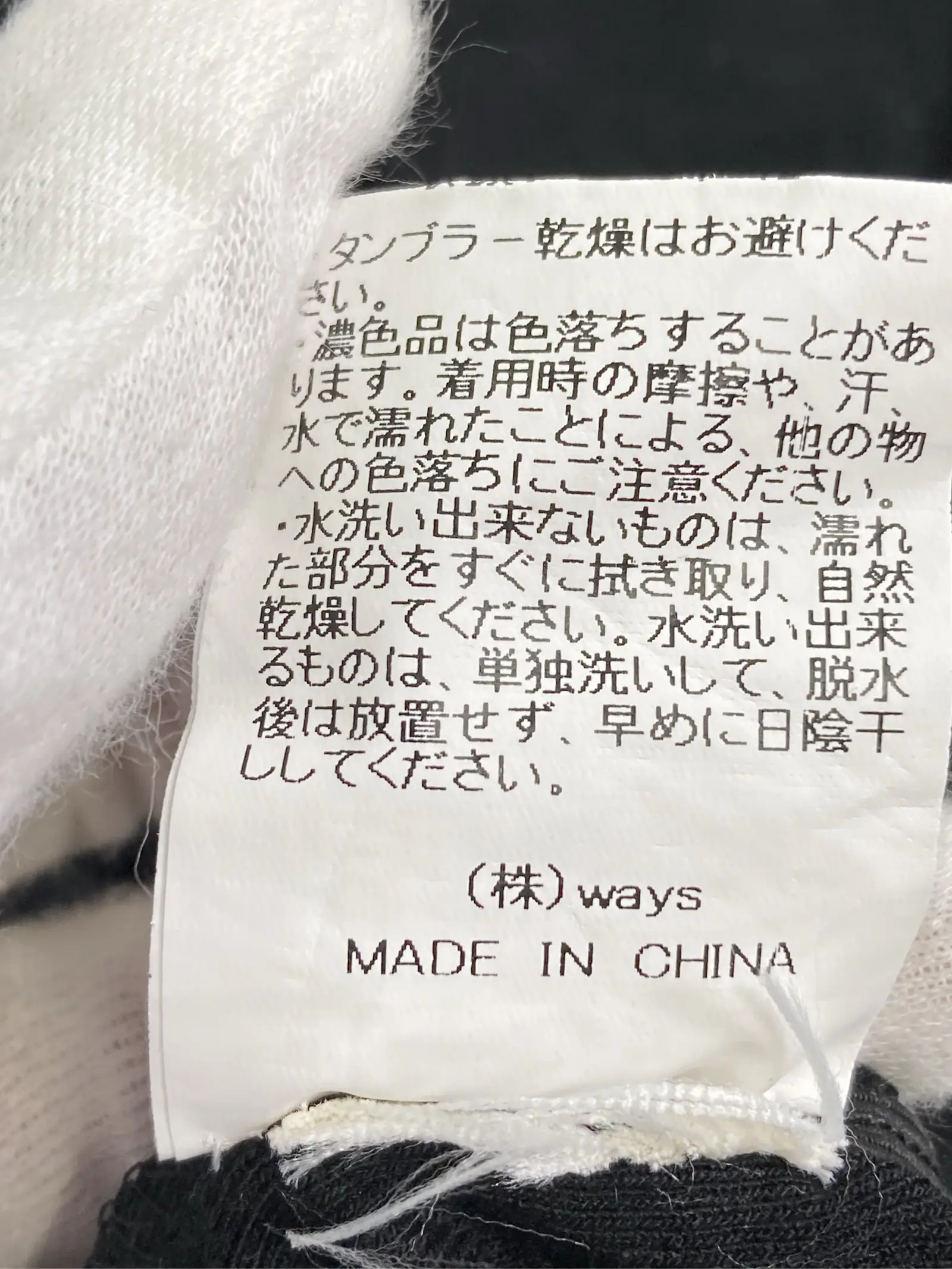 https://r2-worker.digdig.jp/product/6d2f001e-e8ed-4aa4-aeb1-1b947a158a84/e0cc0d87-9d8d-4d42-b2df-62fbebe9a0f7