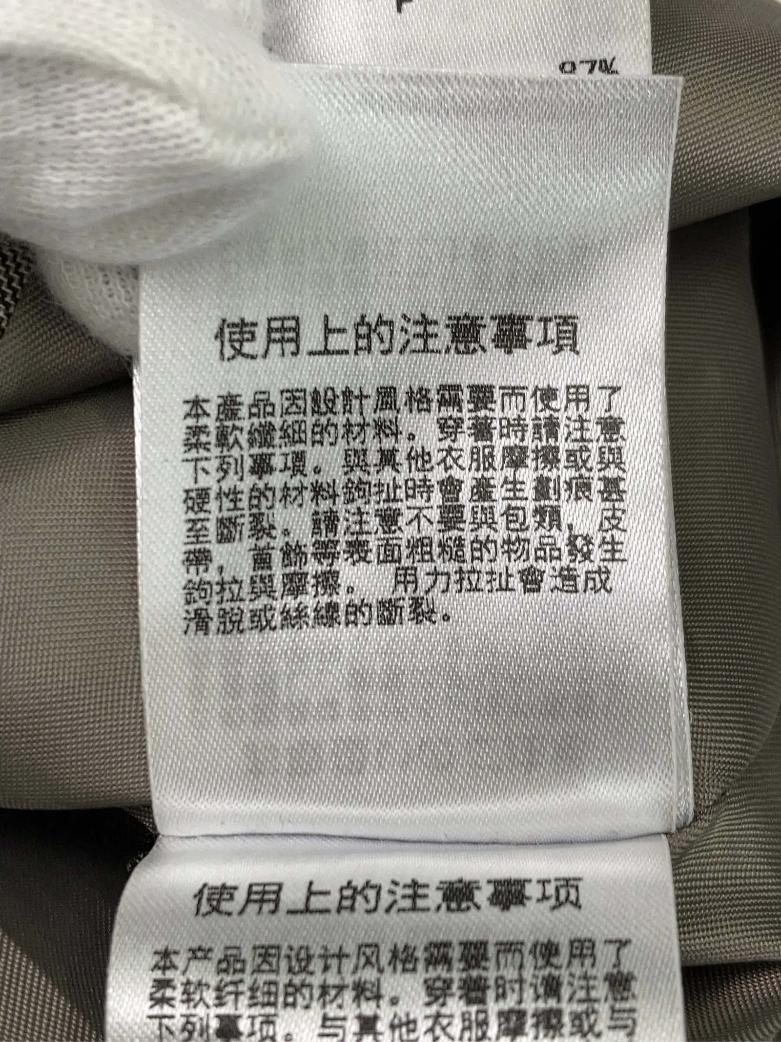 https://r2-worker.digdig.jp/product/6d2f6abd-9c01-4c73-b981-0dc5c566135e/1cb4e7c2-93d6-4dcf-b5fc-2d4e733c8eb7