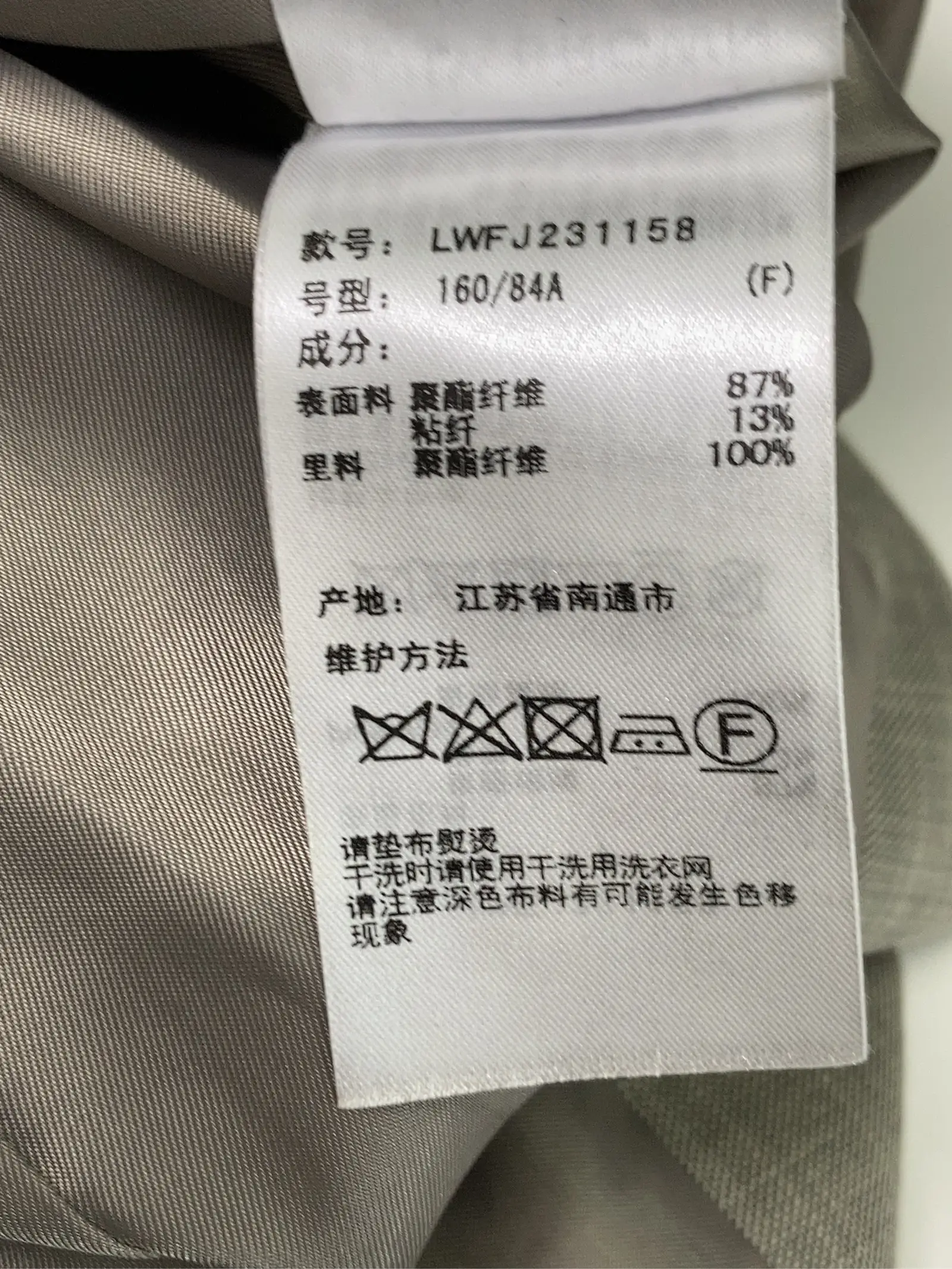 https://r2-worker.digdig.jp/product/6d2f6abd-9c01-4c73-b981-0dc5c566135e/2fd72055-2cea-4a08-856d-7fe68545f899