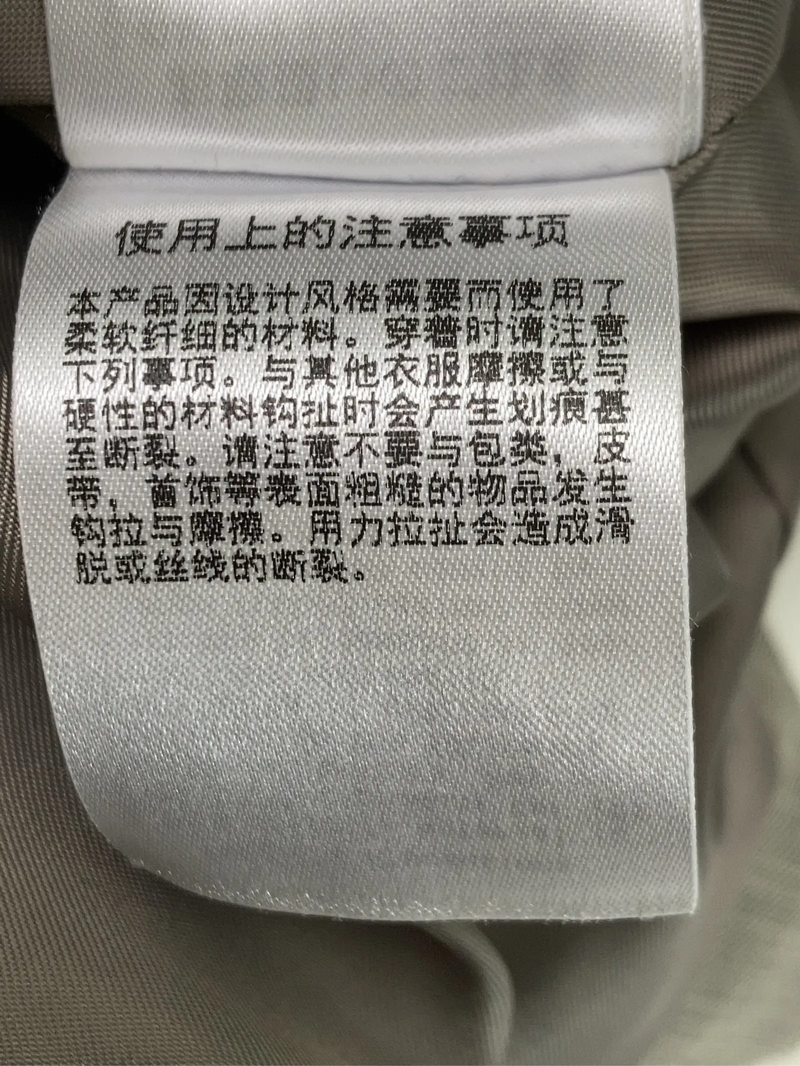 https://r2-worker.digdig.jp/product/6d2f6abd-9c01-4c73-b981-0dc5c566135e/3972d16c-f14f-44c9-9f64-6fa0b02d0d45