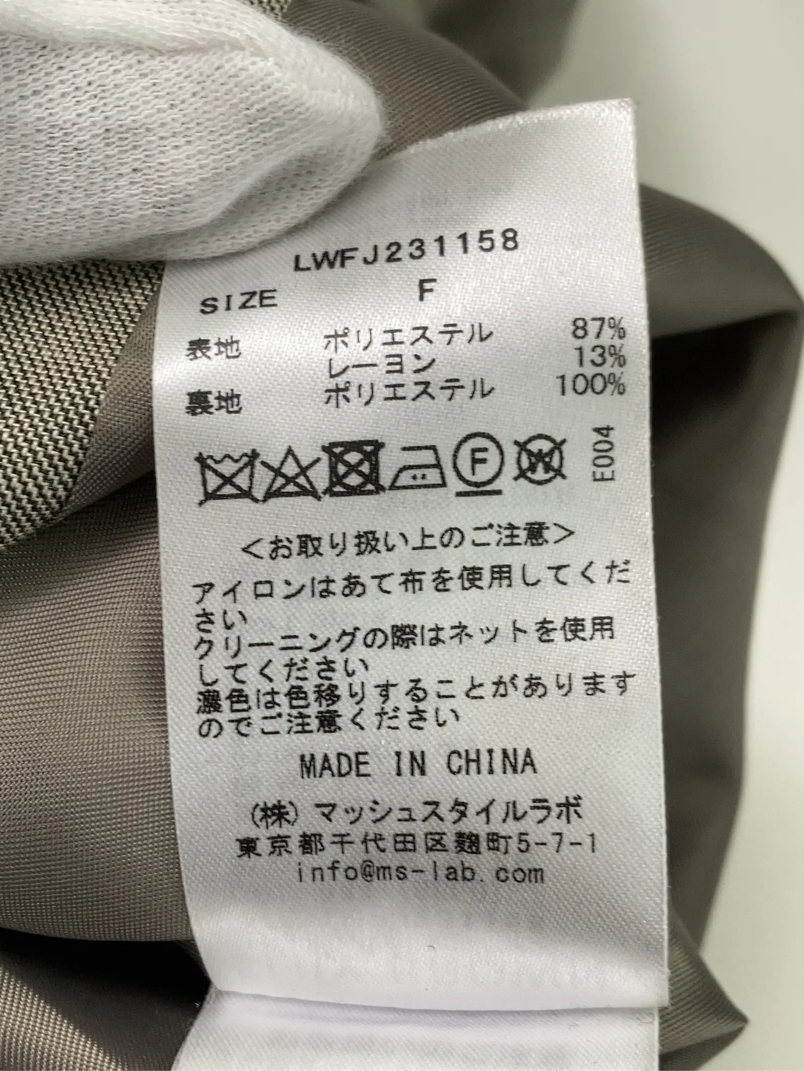 https://r2-worker.digdig.jp/product/6d2f6abd-9c01-4c73-b981-0dc5c566135e/54a13617-7df5-4e86-8380-f5b04c836ea5