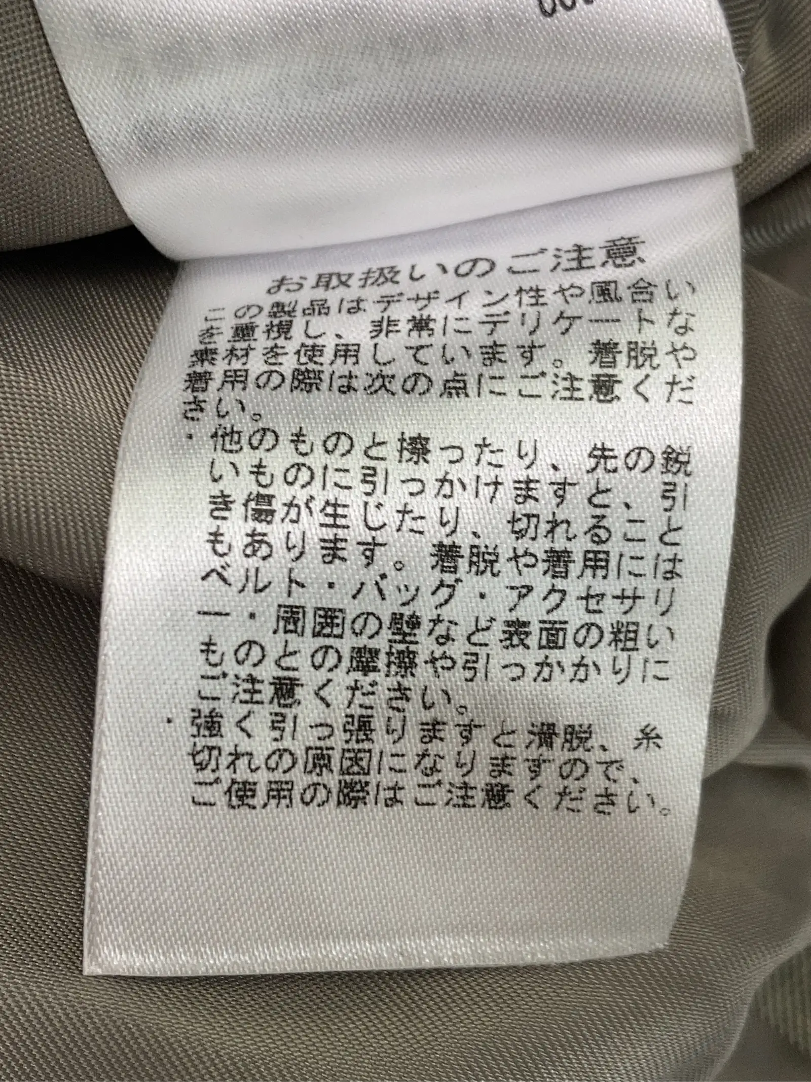 https://r2-worker.digdig.jp/product/6d2f6abd-9c01-4c73-b981-0dc5c566135e/5e01227f-ec9c-4092-ba76-1e66bd4c5b3f
