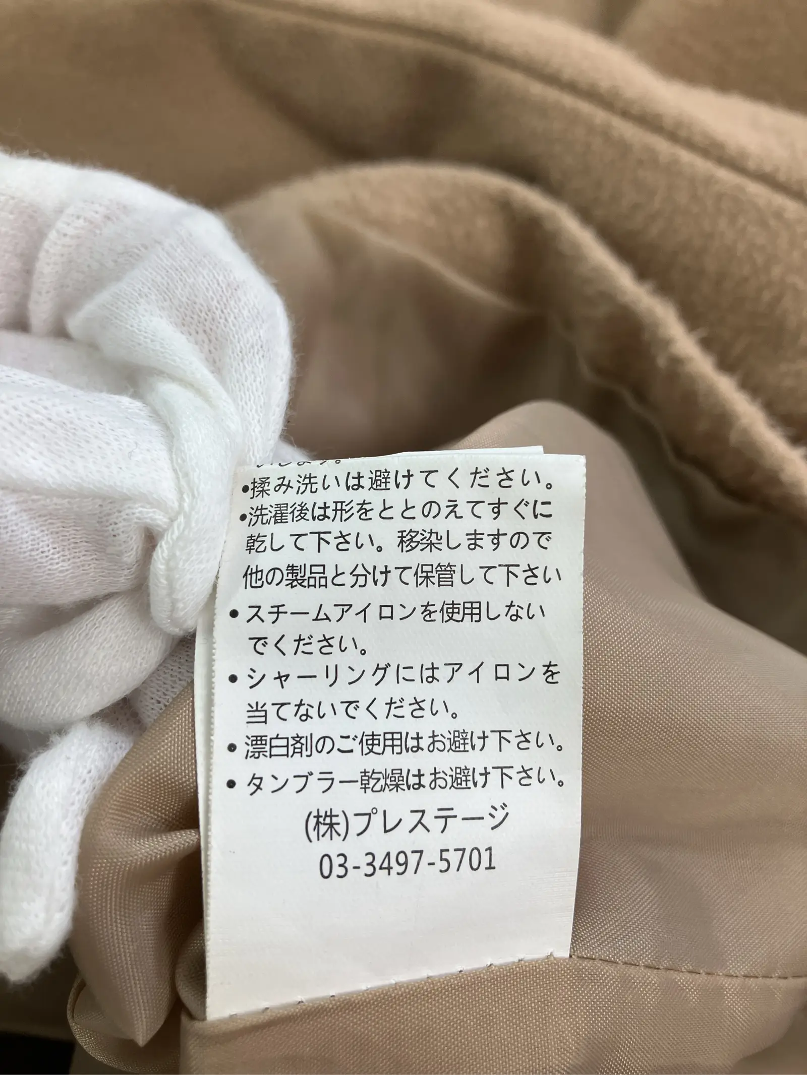 https://r2-worker.digdig.jp/product/6d311cea-e197-479a-9893-d6a2710c7454/2c85704c-b72e-4a76-befe-b00f7af00b94