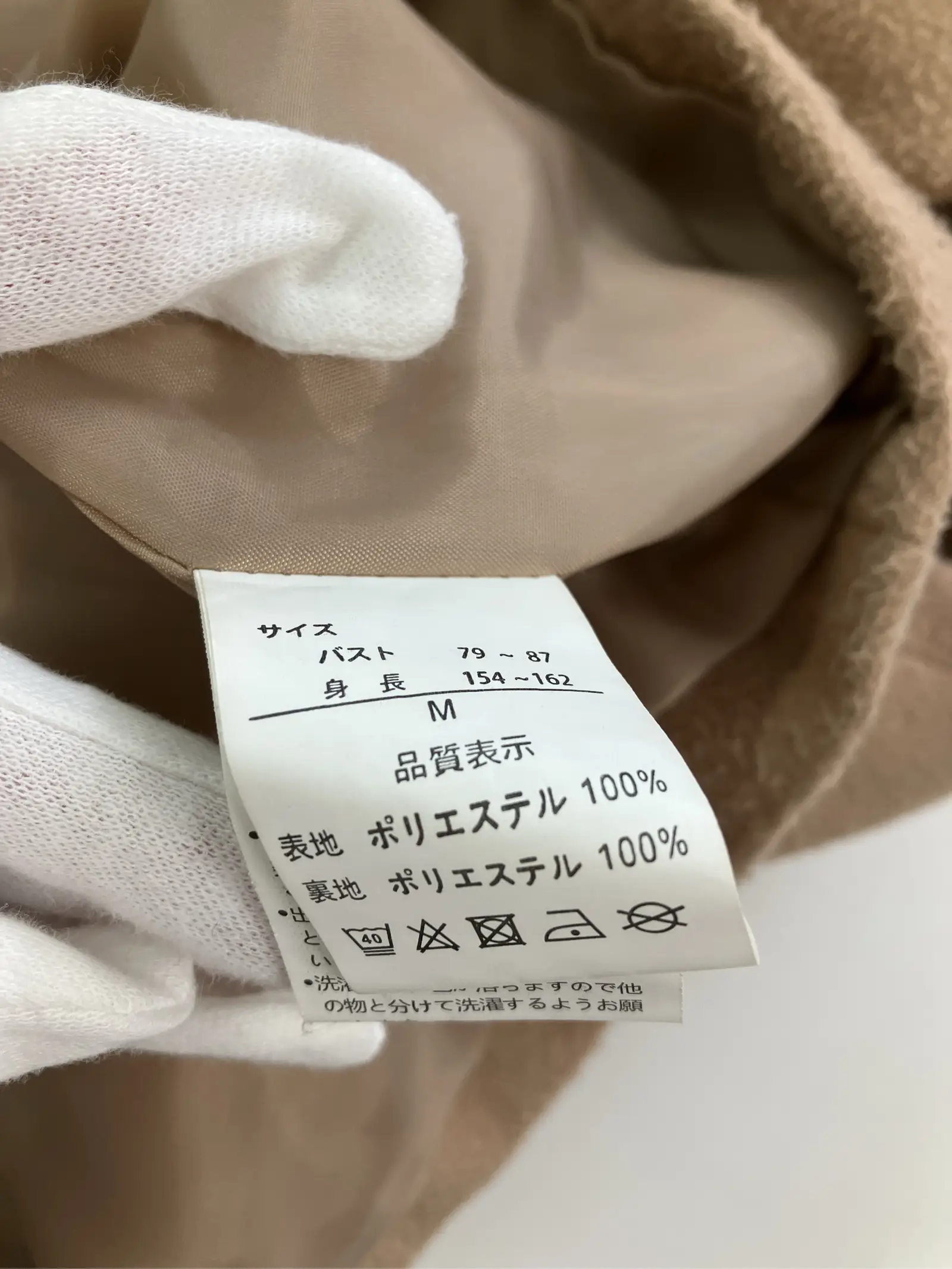 https://r2-worker.digdig.jp/product/6d311cea-e197-479a-9893-d6a2710c7454/53f01599-4432-44ae-bc9d-2e0d15527c0f