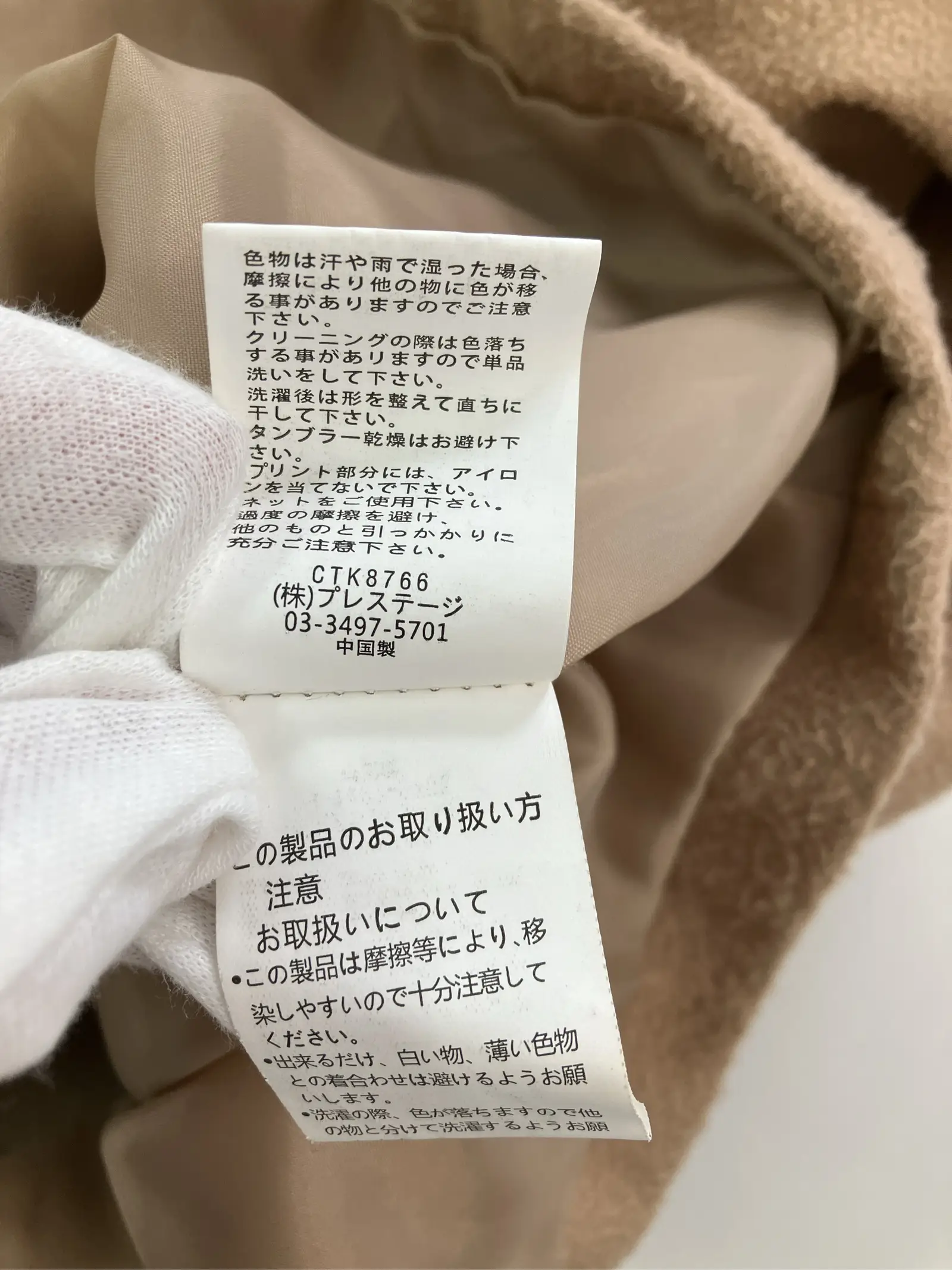 https://r2-worker.digdig.jp/product/6d311cea-e197-479a-9893-d6a2710c7454/df2541f3-cda8-40a5-8e0b-f3fcfb212dce