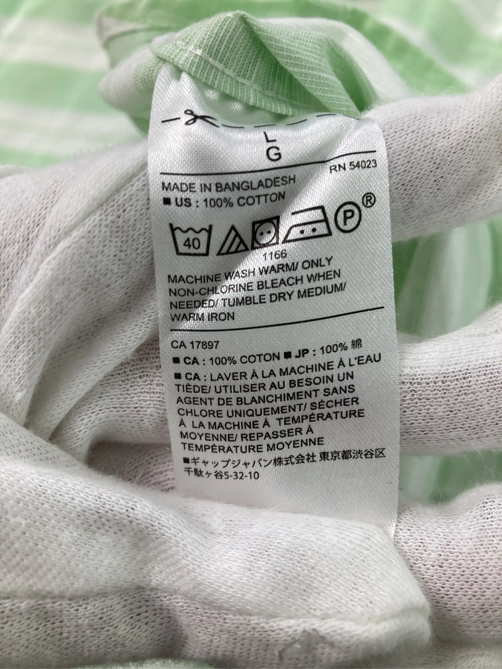 https://r2-worker.digdig.jp/product/6d349d2d-046b-45ee-99c0-a0421b2ad547/e989ee97-69d6-431f-b09d-406d3989c0f9