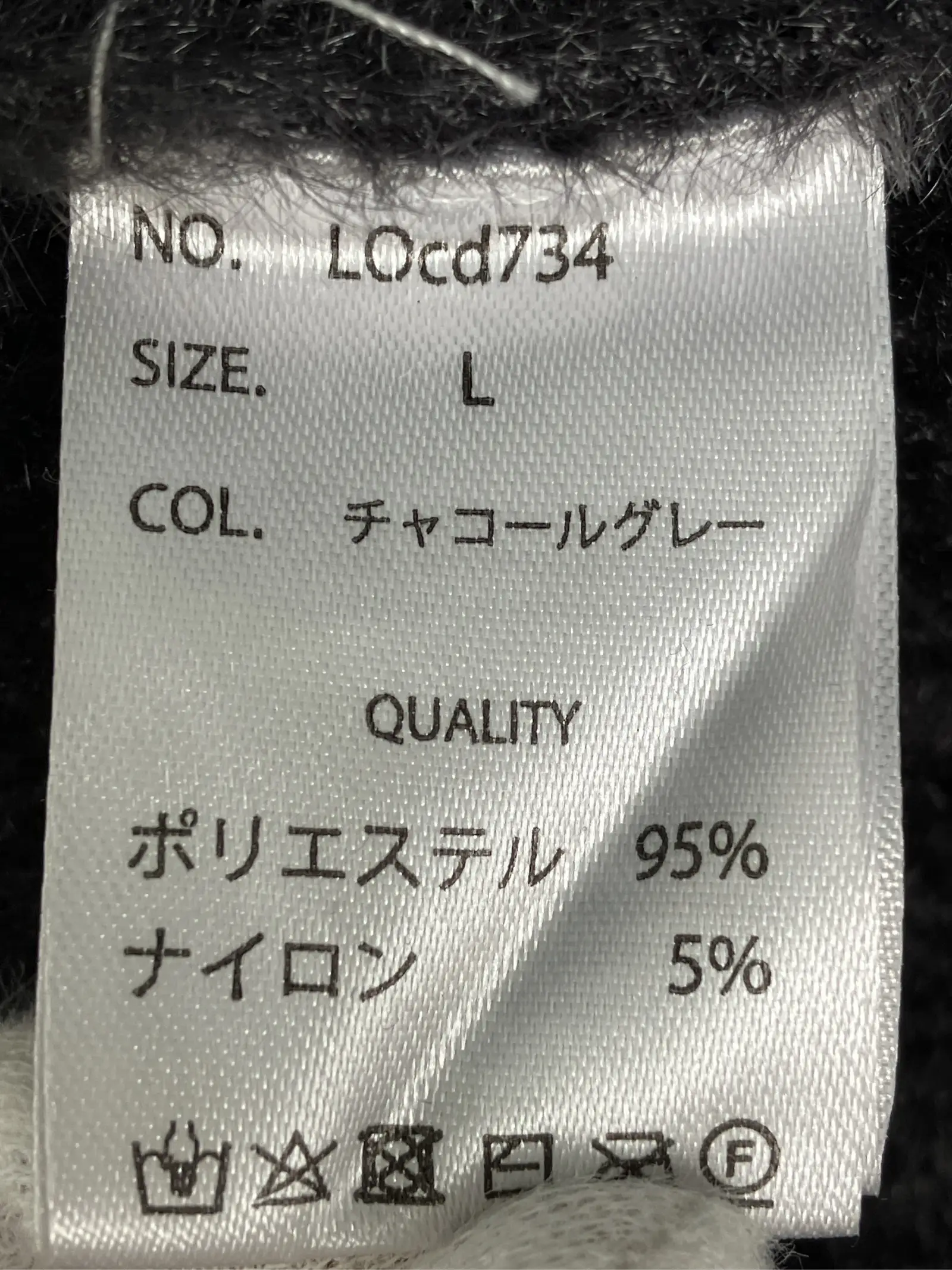 https://r2-worker.digdig.jp/product/6d3568ad-e232-4e4c-9b8c-f9783c22b322/0e1ca42f-0f39-41ec-a984-96470c3b1681