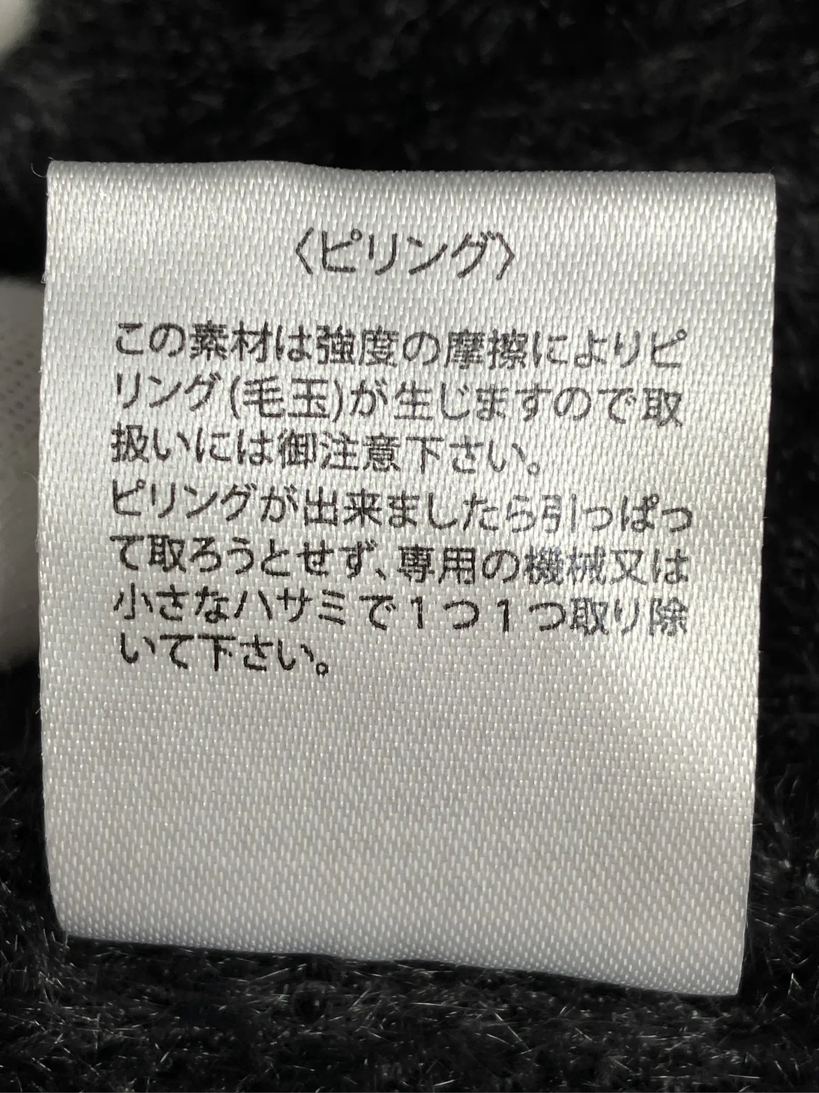 https://r2-worker.digdig.jp/product/6d3568ad-e232-4e4c-9b8c-f9783c22b322/c90bb5d8-ed33-46e7-a569-69c0c8f4a13a