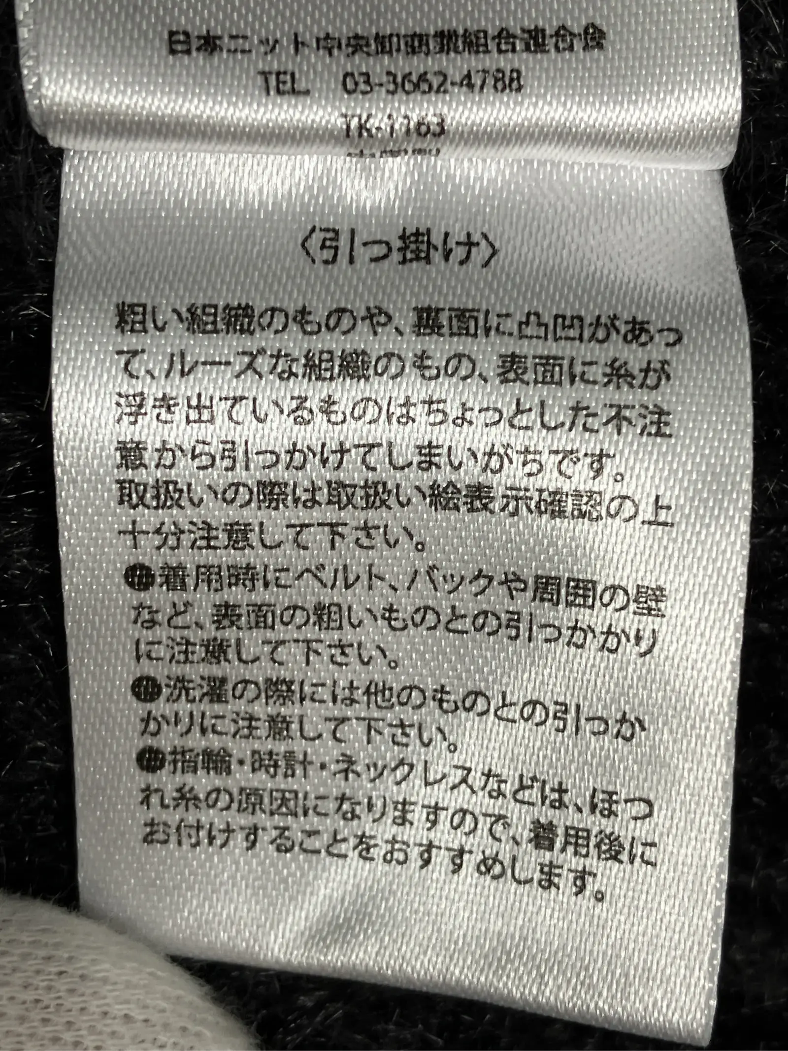 https://r2-worker.digdig.jp/product/6d3568ad-e232-4e4c-9b8c-f9783c22b322/d36037c8-8719-43c2-b4bb-ce3facf7eb1f