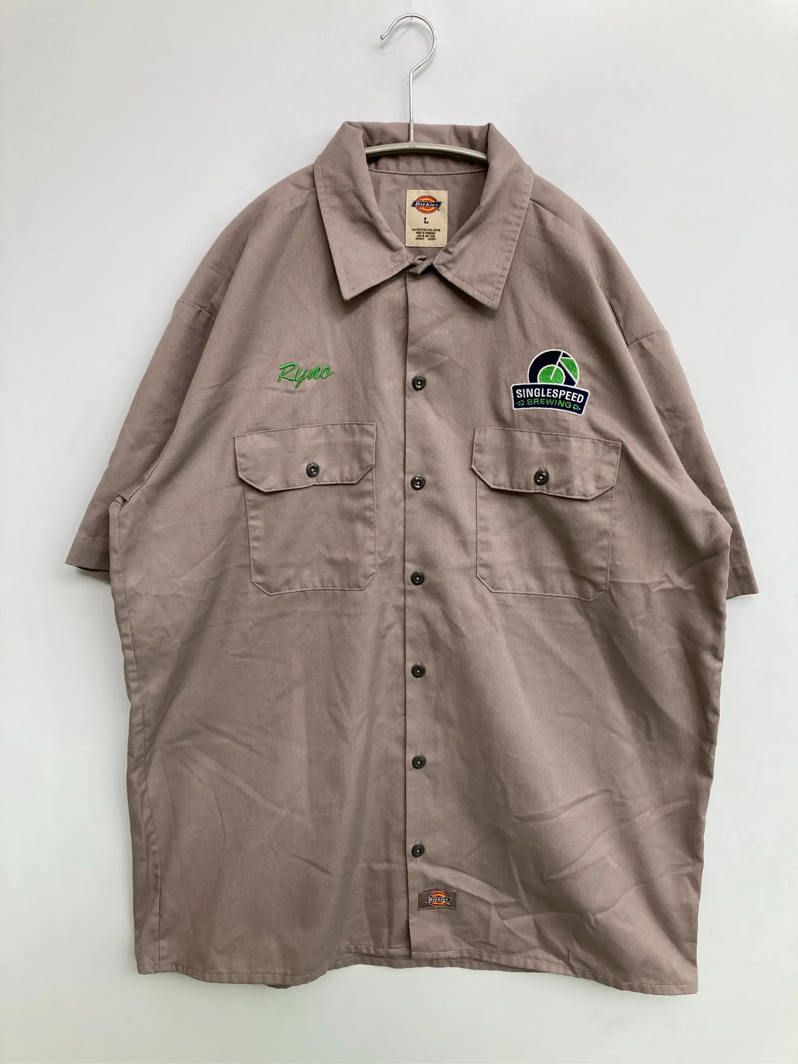 https://r2-worker.digdig.jp/product/6d35ed9f-1fd0-4631-a2b9-75e1476eab67/7fa45eb9-813b-47e3-bcdd-01486db2d293