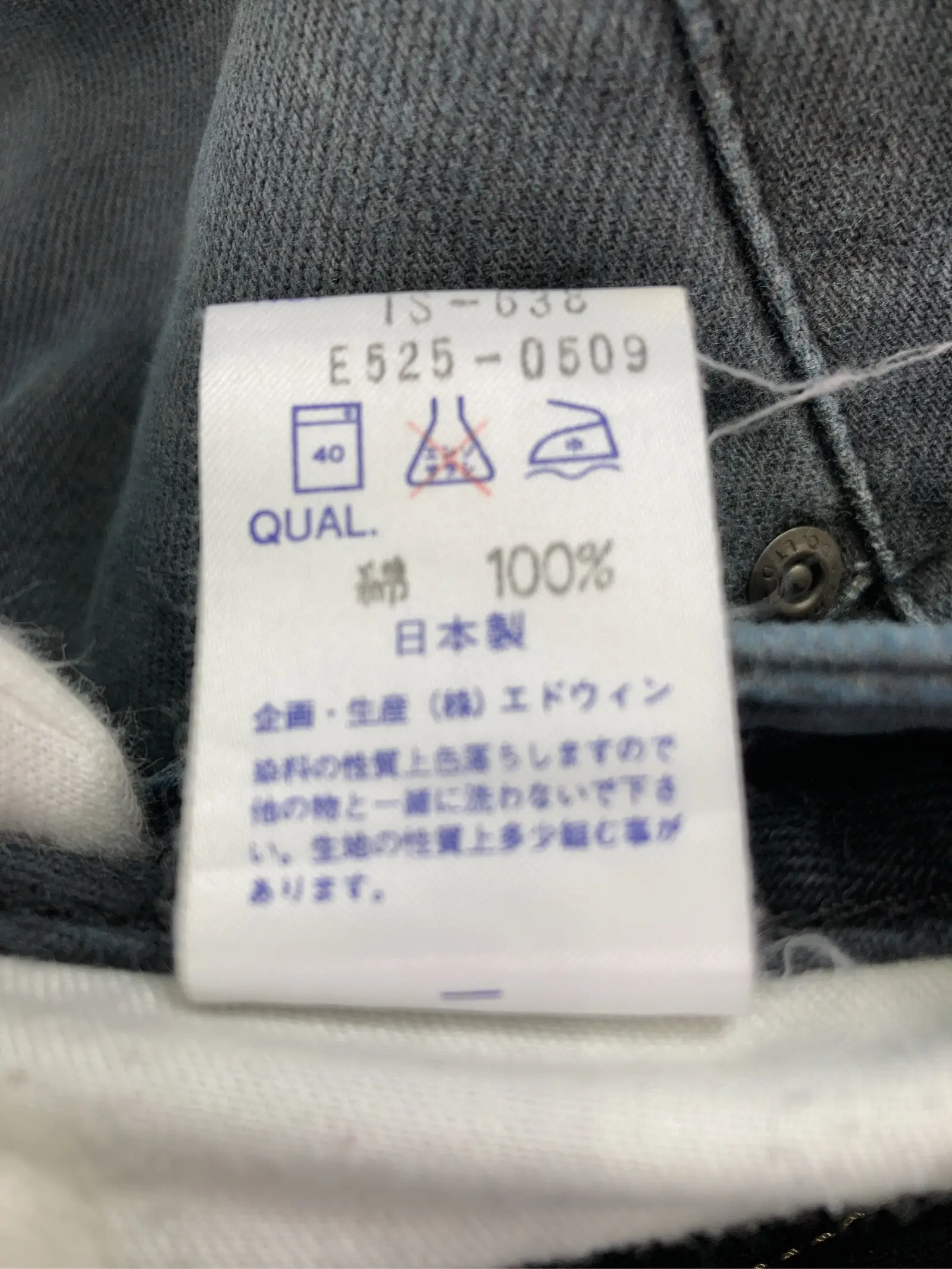 https://r2-worker.digdig.jp/product/6d361342-d865-4732-96f0-f81d101ac28e/a4750090-d994-4853-9e52-49aa18c79229