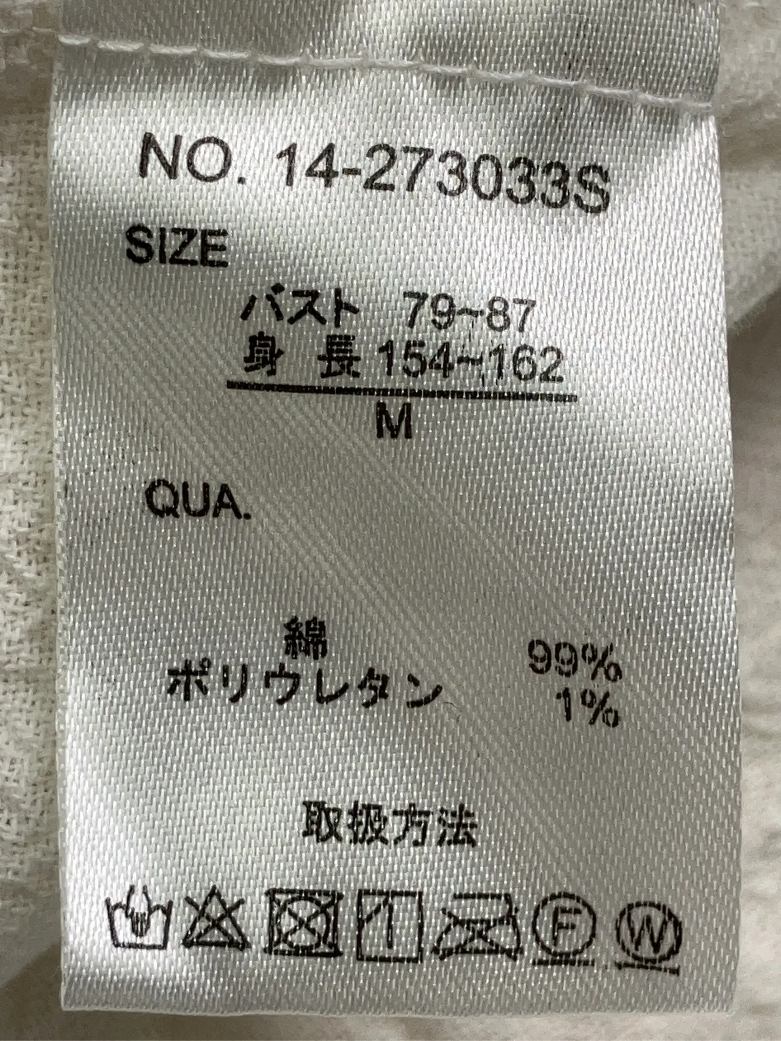 https://r2-worker.digdig.jp/product/6d38da1c-8e64-4067-80ae-08e416f06e18/108053a6-4305-4abf-9bb9-e07b74780f93