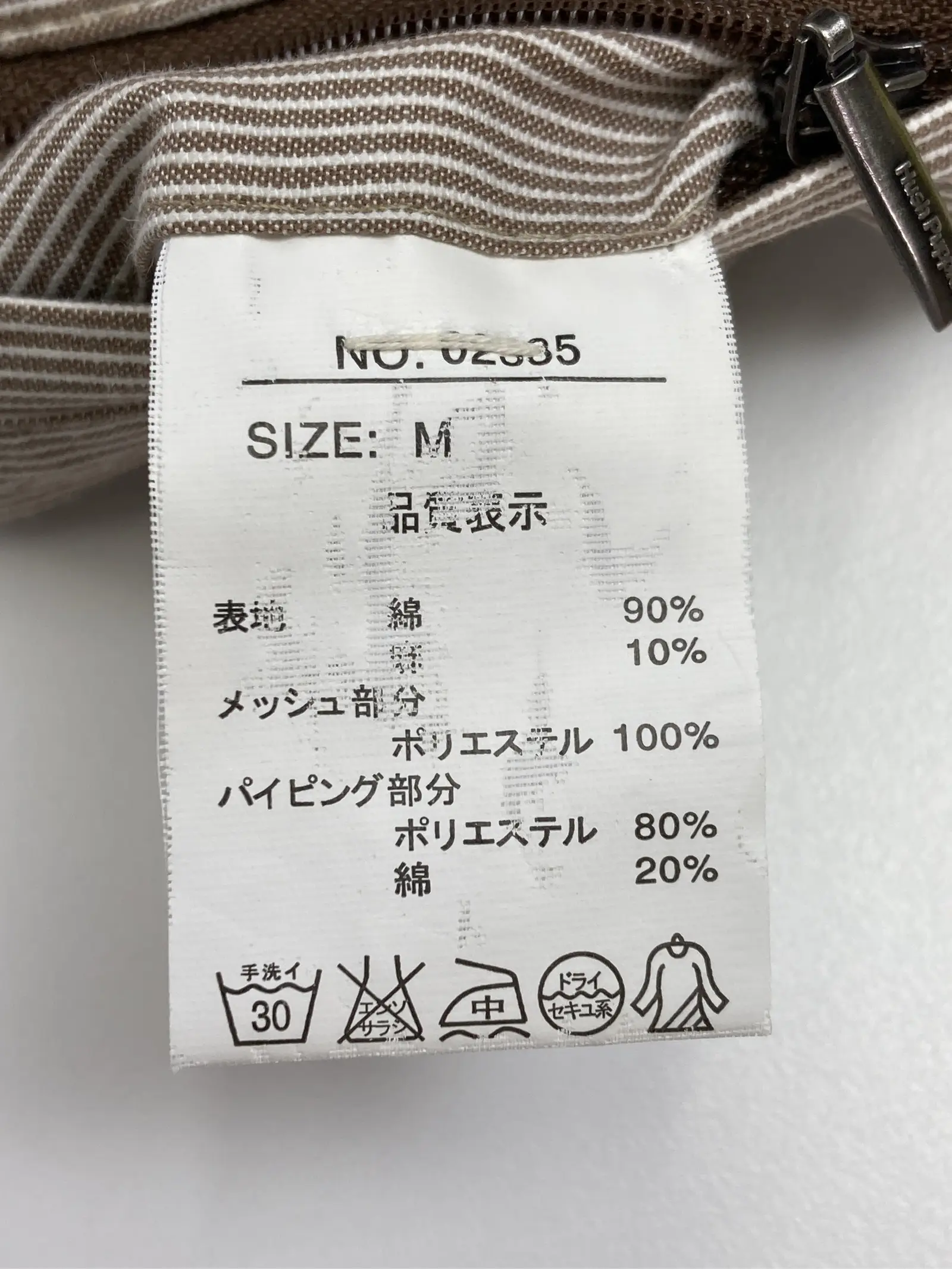 https://r2-worker.digdig.jp/product/6d3dfb80-23ca-4483-a513-c133b5c55017/23eef299-2c10-4430-94b4-bbc2a5c7e5a8