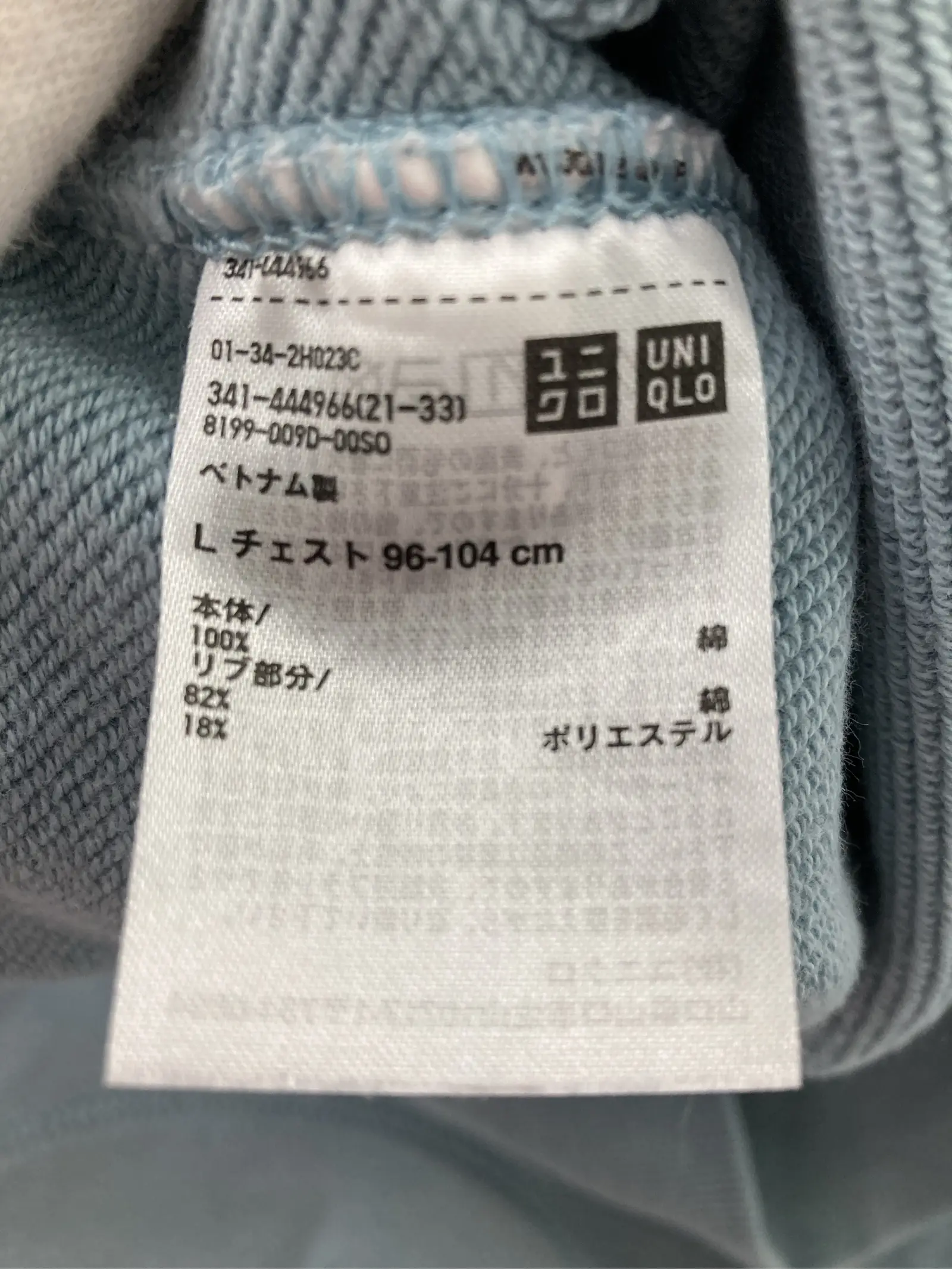 https://r2-worker.digdig.jp/product/6d3e721b-bdad-4417-9aba-16d41ea7d79e/94a5f4e5-868b-461f-8dfb-848f5c8641bc