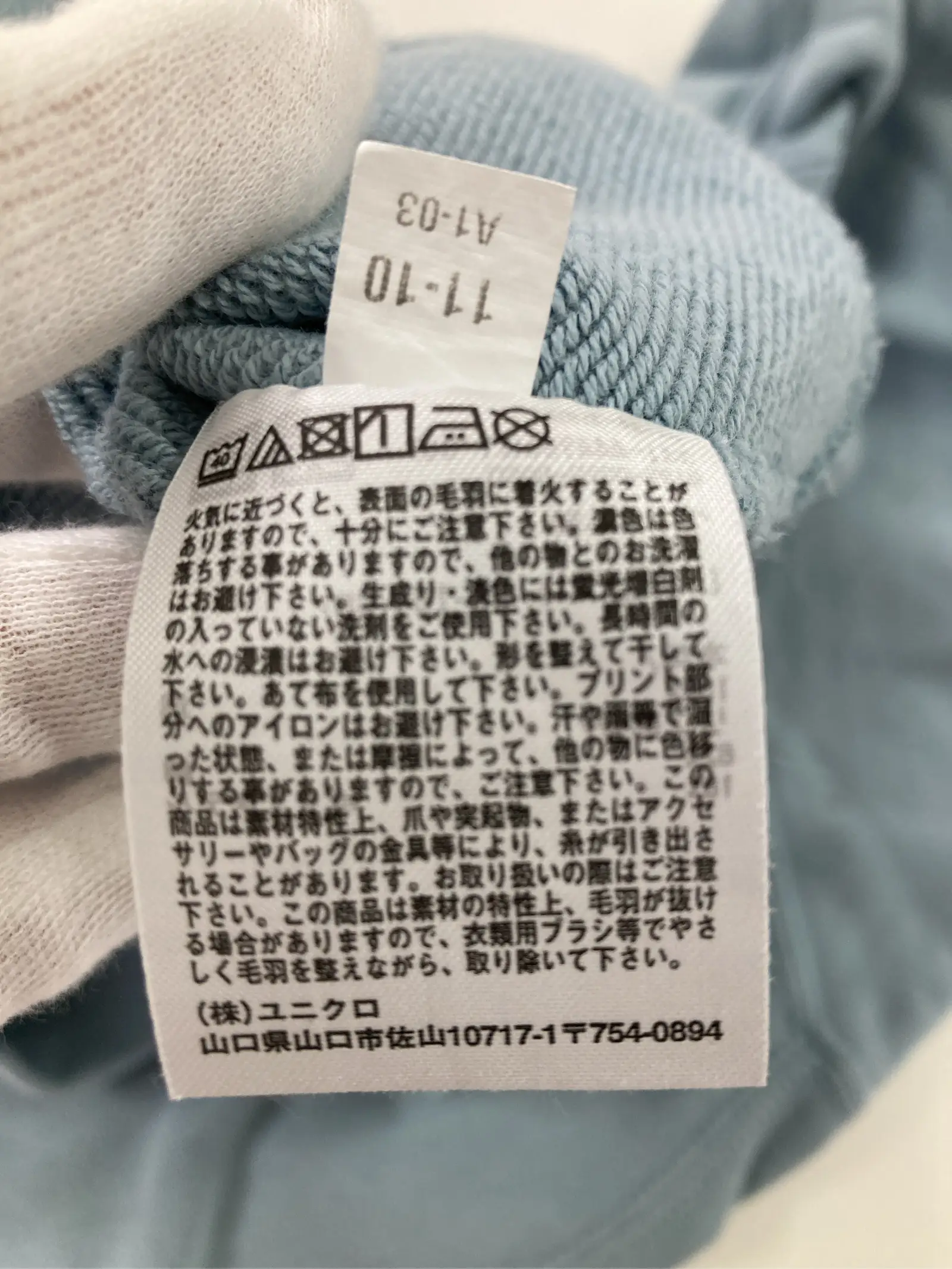 https://r2-worker.digdig.jp/product/6d3e721b-bdad-4417-9aba-16d41ea7d79e/a422cf08-99d3-479b-9d9f-dbc1d0c4c001