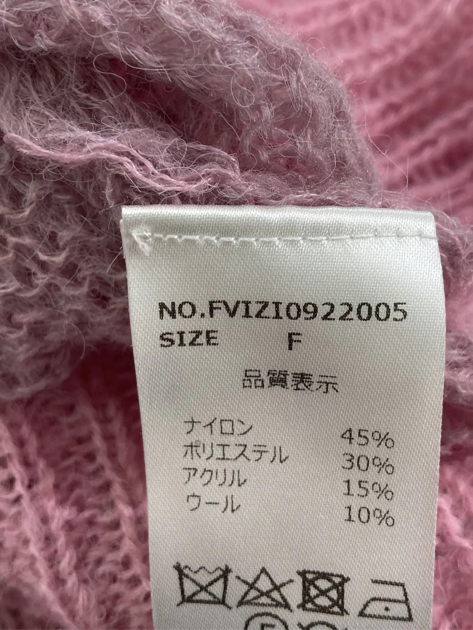 https://r2-worker.digdig.jp/product/6d3f9d81-4fef-4bd1-af4d-8e2258dc3624/0ed6c7b8-2e40-423a-91ca-ad5d0280766a