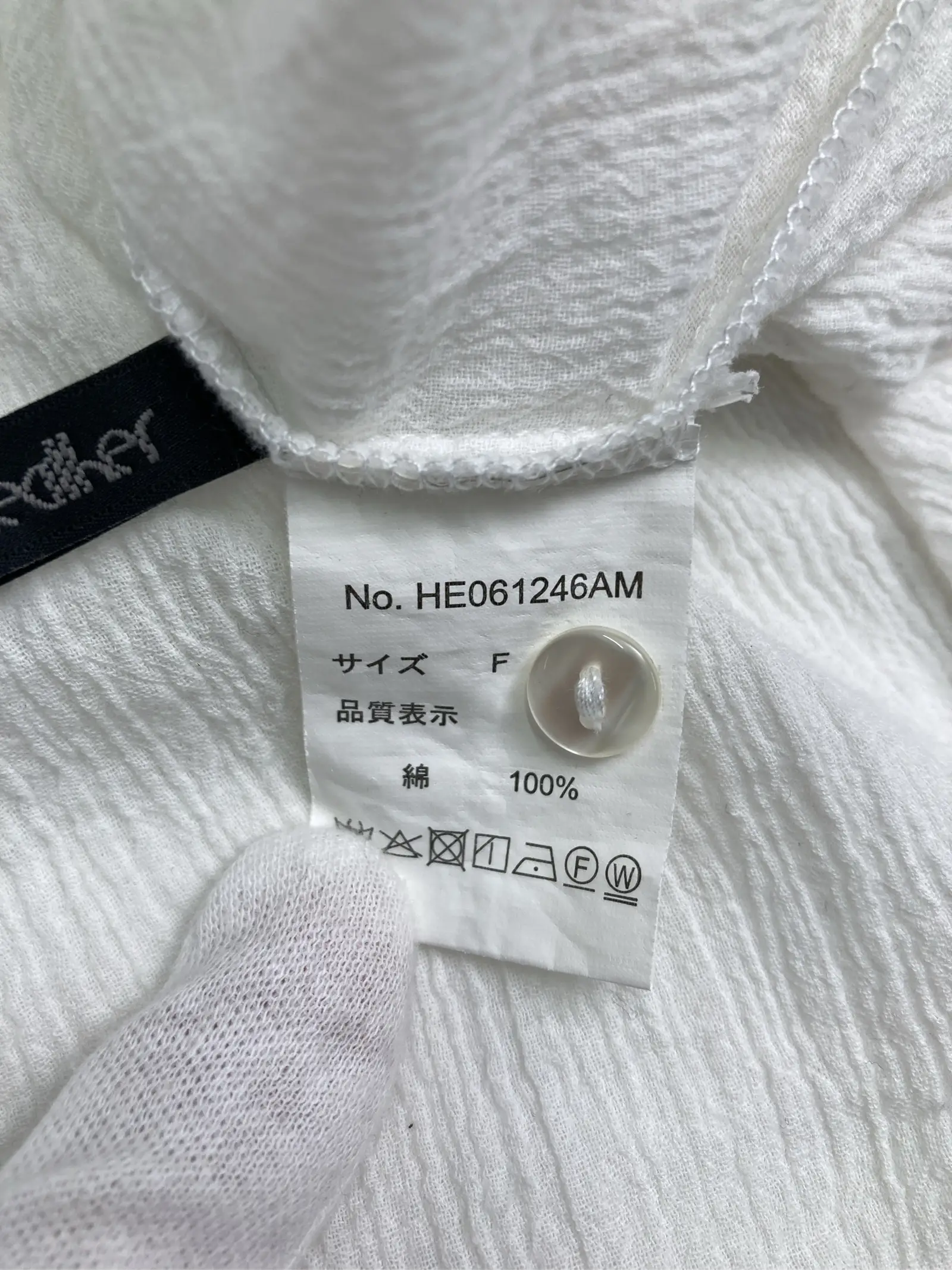 https://r2-worker.digdig.jp/product/6d40296c-d1d8-482b-98e2-2da8428ba0aa/848f21dc-6db0-4c2a-87c3-0de0eb0221d3