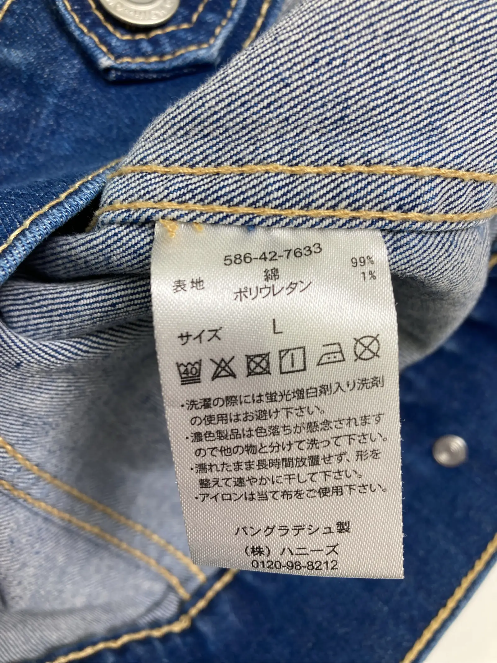 https://r2-worker.digdig.jp/product/6d4221b5-69b5-43e1-b33c-3c0b2ce43f42/5444ccff-928c-42bc-995e-3de3a35821ce
