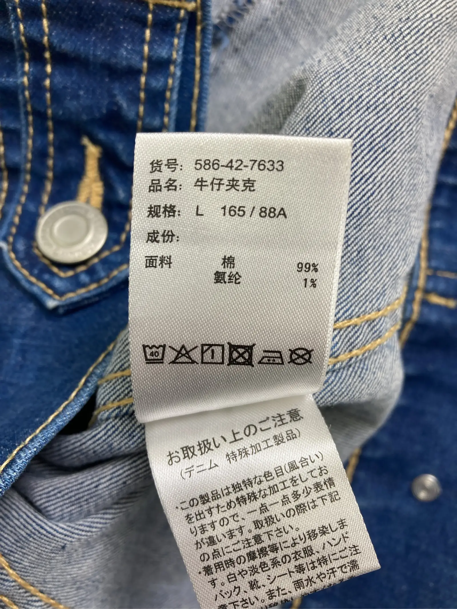 https://r2-worker.digdig.jp/product/6d4221b5-69b5-43e1-b33c-3c0b2ce43f42/ace2e832-2e7f-477c-8be7-1703c78478fa