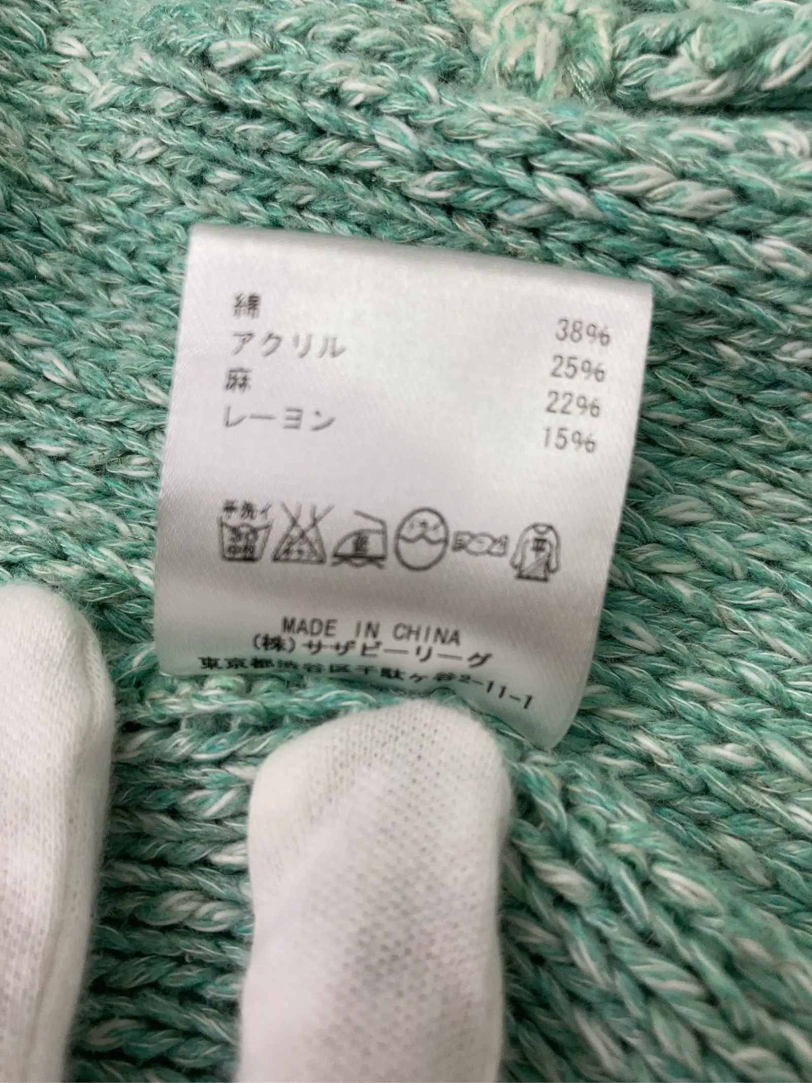 https://r2-worker.digdig.jp/product/6d422e14-2ef8-421d-8193-c24470fe5914/1fabf1c4-ddb1-49e7-9d1d-4d771a3e88e5