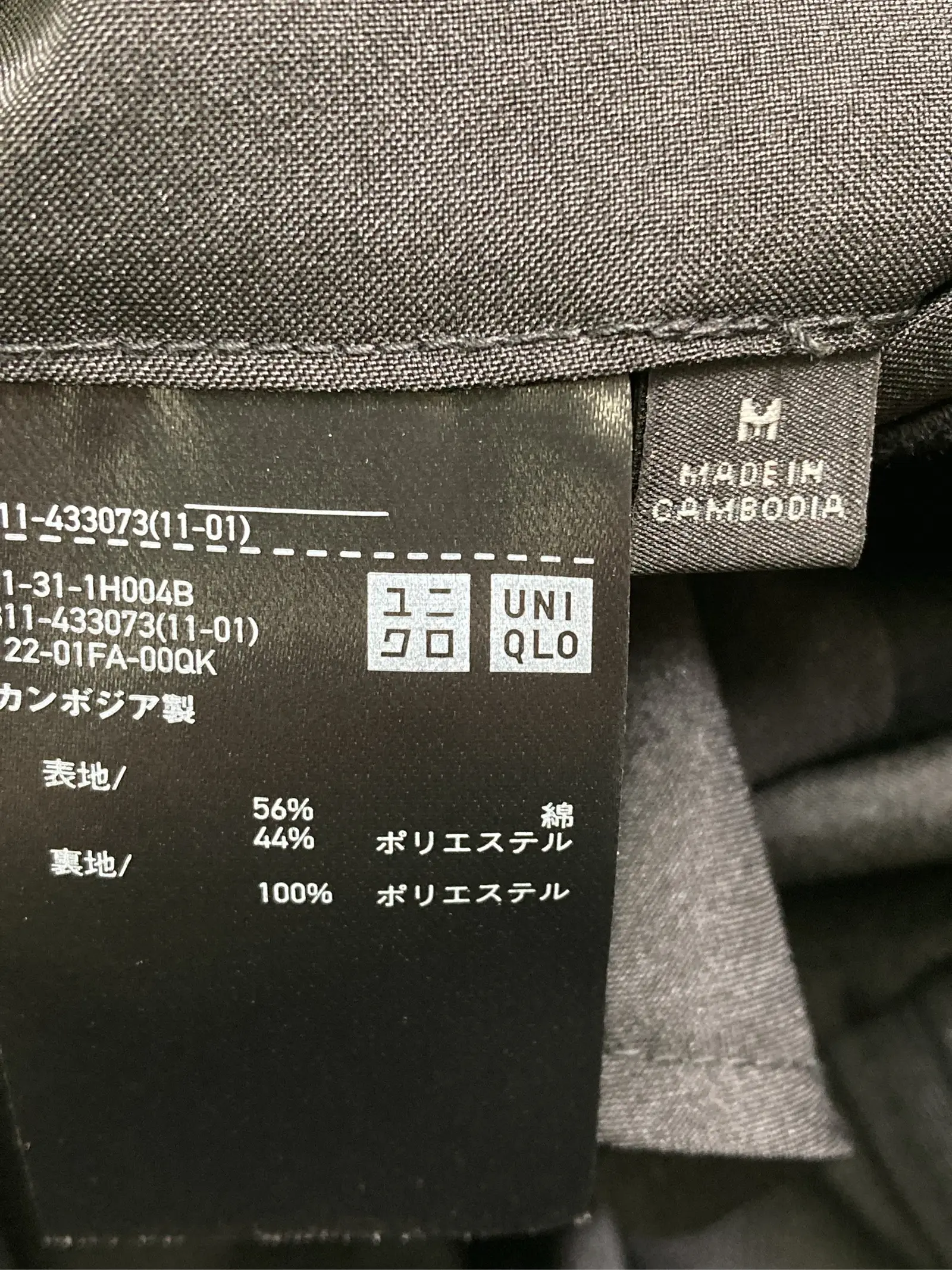 https://r2-worker.digdig.jp/product/6d43b48c-03fb-4c9c-9df2-c1c6d958bb86/47bd7a43-2d18-4e61-b60a-6bb27619ec33