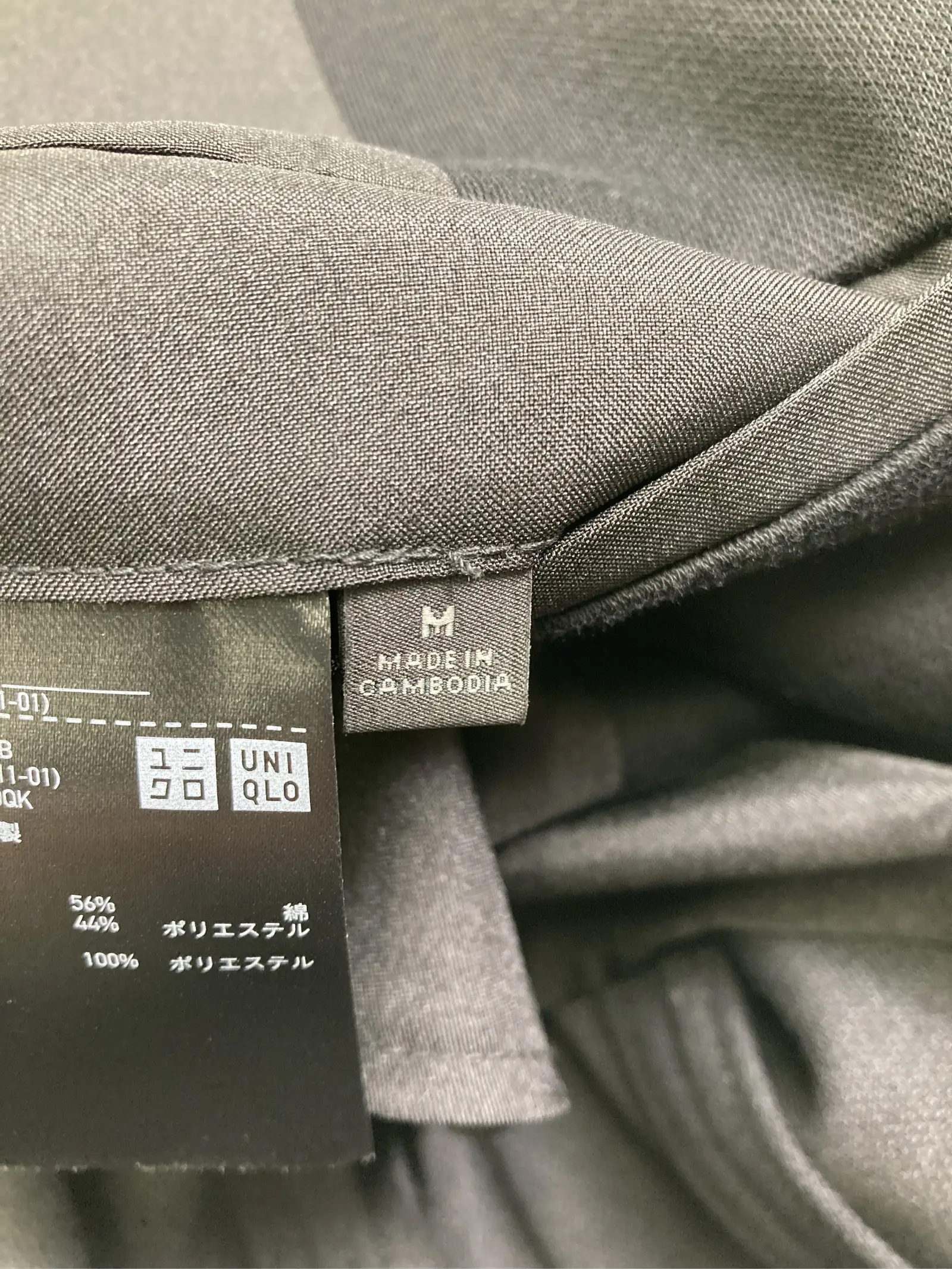 https://r2-worker.digdig.jp/product/6d43b48c-03fb-4c9c-9df2-c1c6d958bb86/80887d97-188c-4ce4-a623-49c4f1c77b2a