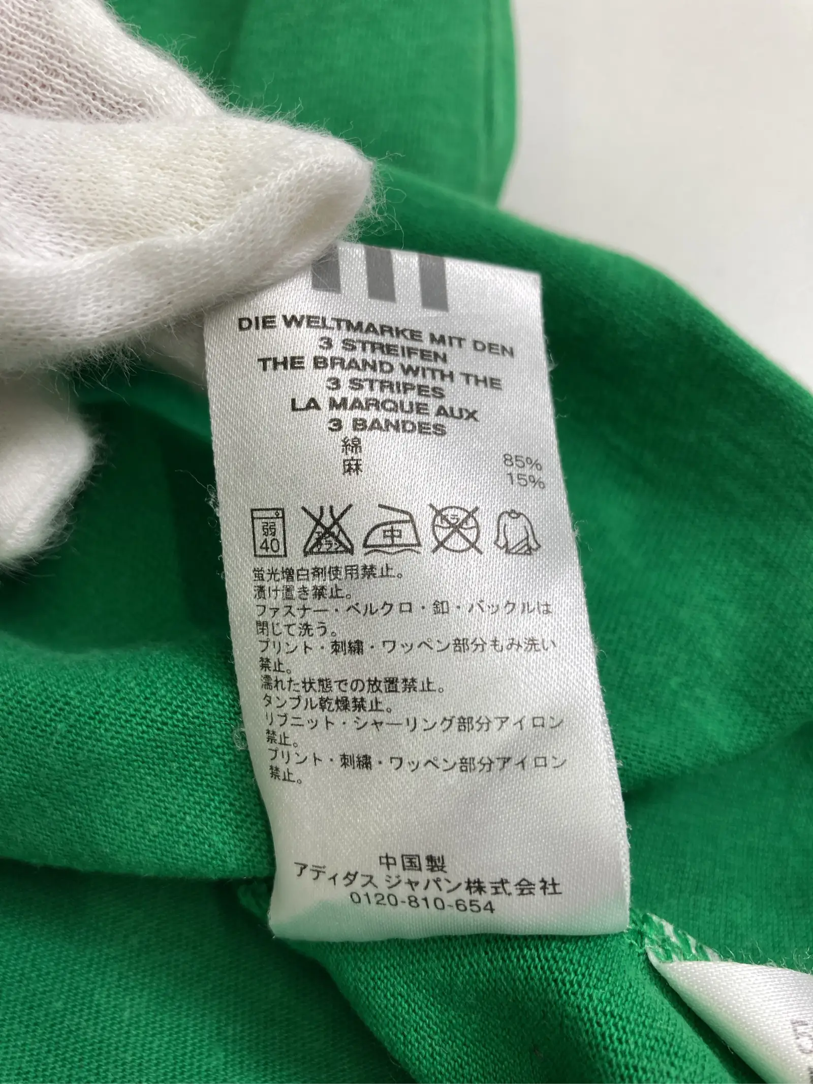 https://r2-worker.digdig.jp/product/6d43f970-8a42-4146-8a21-a264e617a852/09fb005d-0e74-43c3-b0f3-4e7848acdaeb