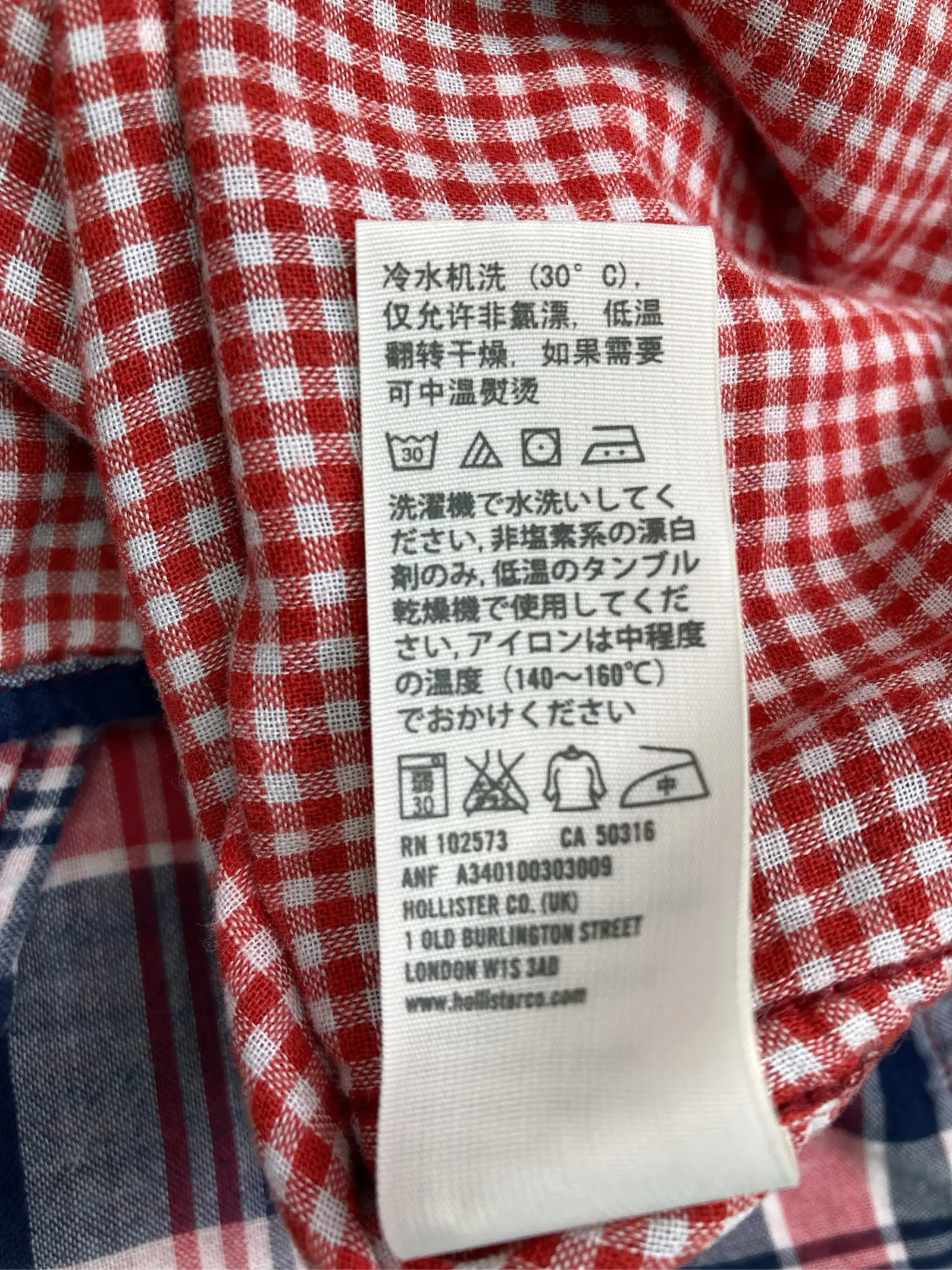 https://r2-worker.digdig.jp/product/6d451cad-6e27-4a3a-a553-552c04caea6a/9bd17d3d-15ad-458f-bc45-ba56155b24a5