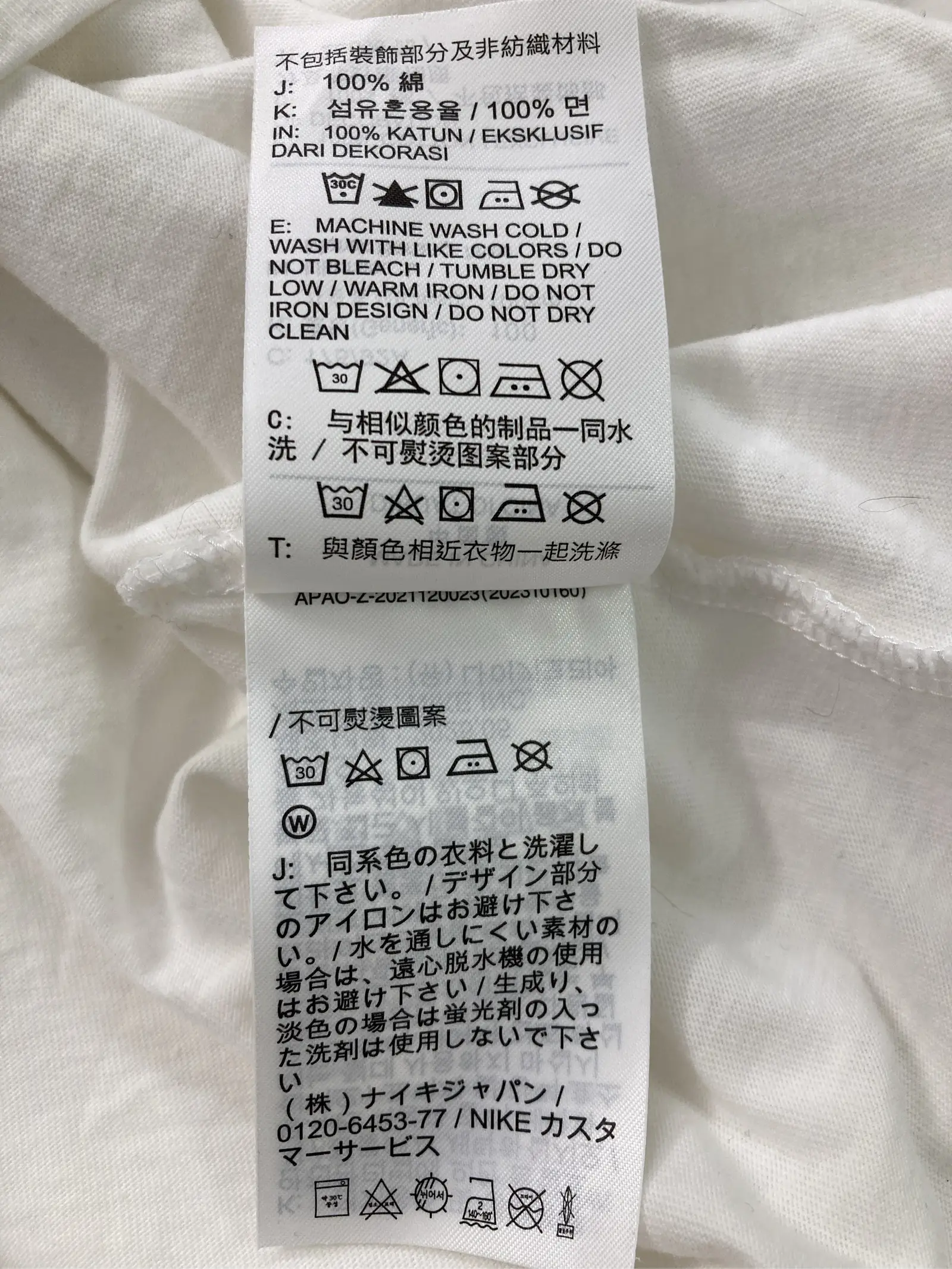 https://r2-worker.digdig.jp/product/6d45622b-5d86-4247-85f0-4463b1f148fd/3f3aef5e-806c-46d3-a869-574ea7f4451f