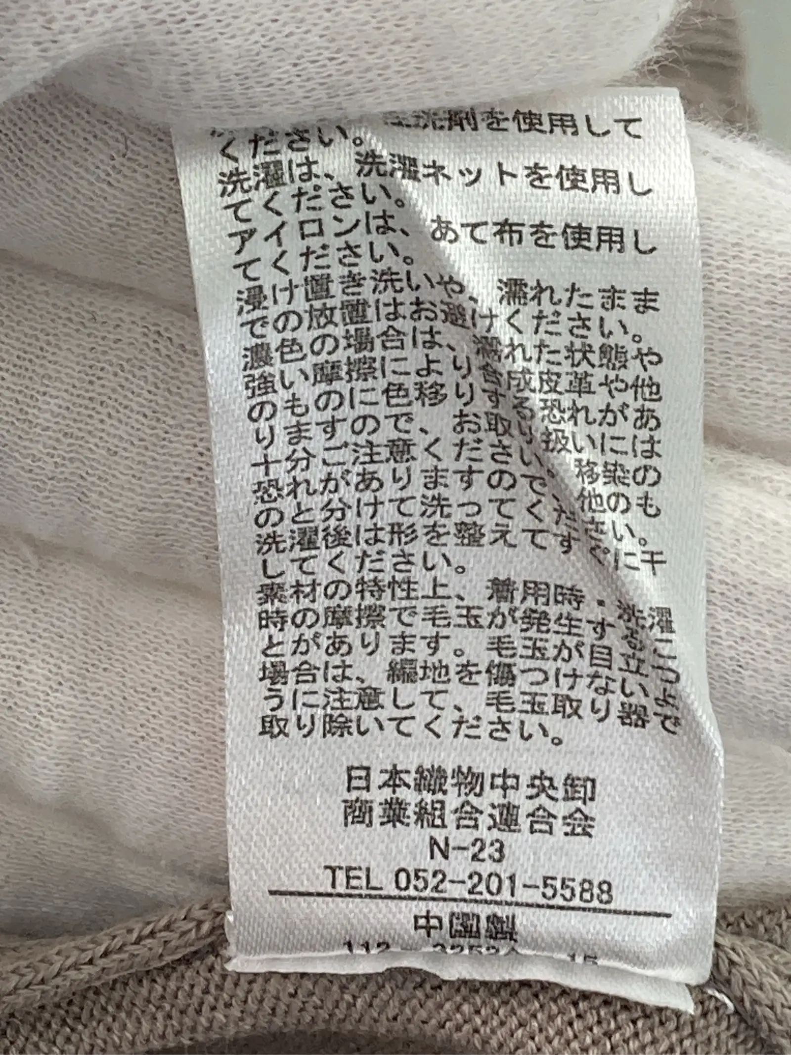 https://r2-worker.digdig.jp/product/6d4597c7-ecb5-4a32-802d-230492677161/08a75aaa-28f0-4dfa-ac6a-60d238421ca8