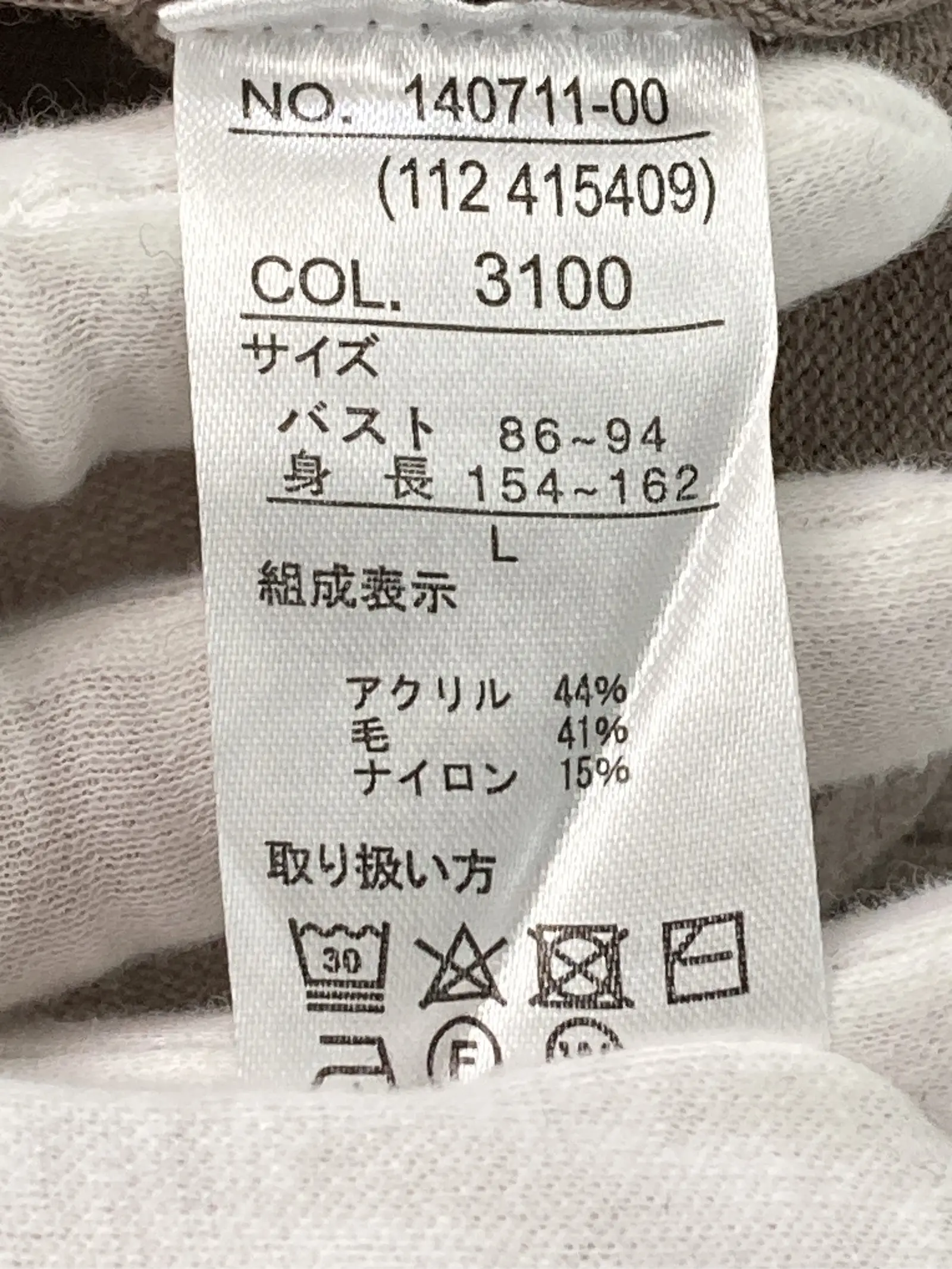 https://r2-worker.digdig.jp/product/6d4597c7-ecb5-4a32-802d-230492677161/3ff2eef3-873d-467f-ad67-0520248a03e7