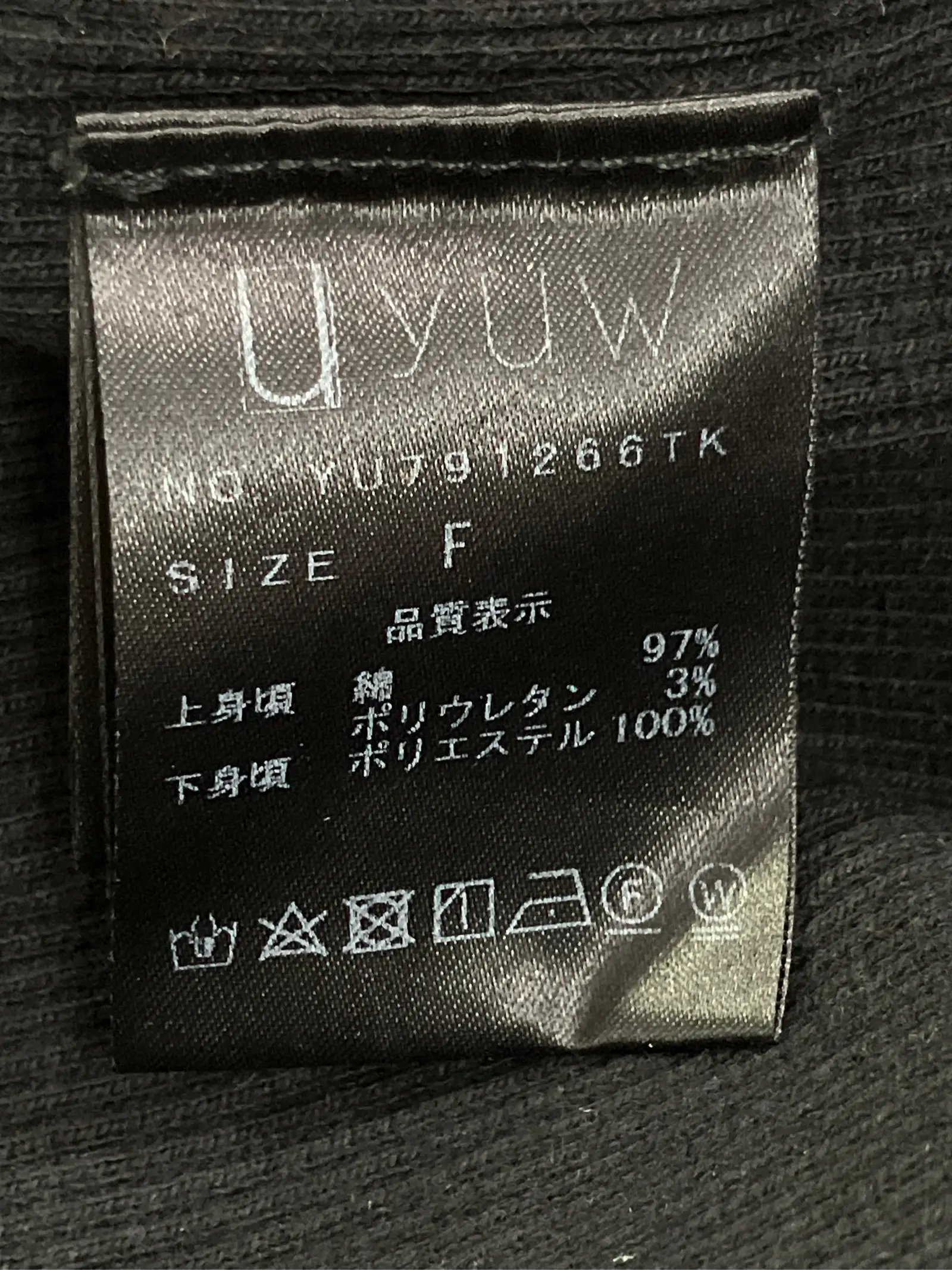https://r2-worker.digdig.jp/product/6d4711eb-0c81-4c5f-ba6c-69ed63e0fd6c/c089f580-8aad-42a9-8f8f-678658d26dd7