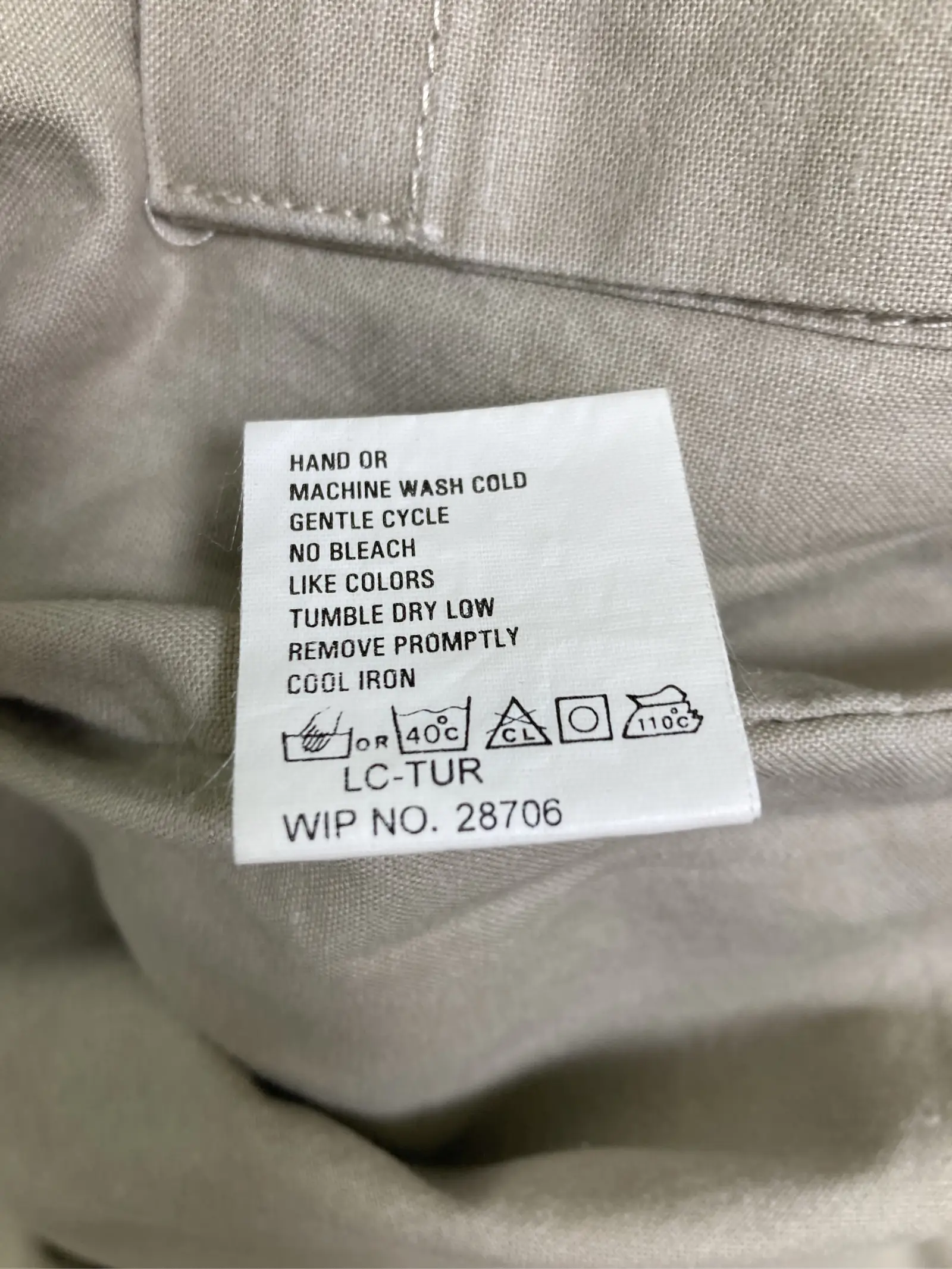 https://r2-worker.digdig.jp/product/6d47c448-3d48-4507-b3b5-03acca68793c/7c4e1b69-a950-47e5-b66e-e381184c9093