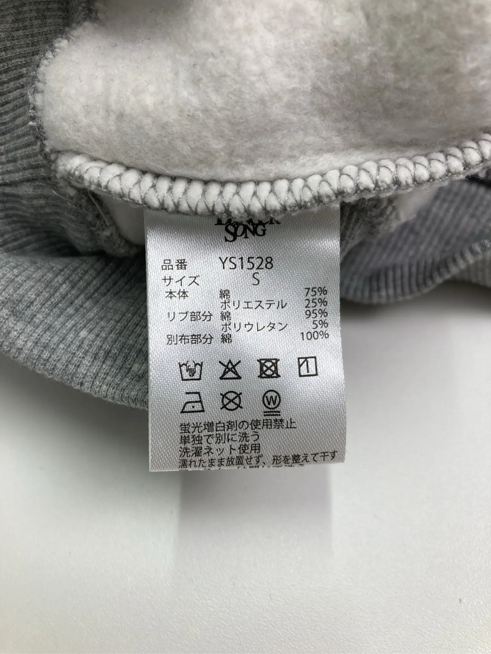 https://r2-worker.digdig.jp/product/6d499e79-df73-4782-98d5-fd74d7994a89/1fb15698-6467-489f-ae04-0505572e9eb9