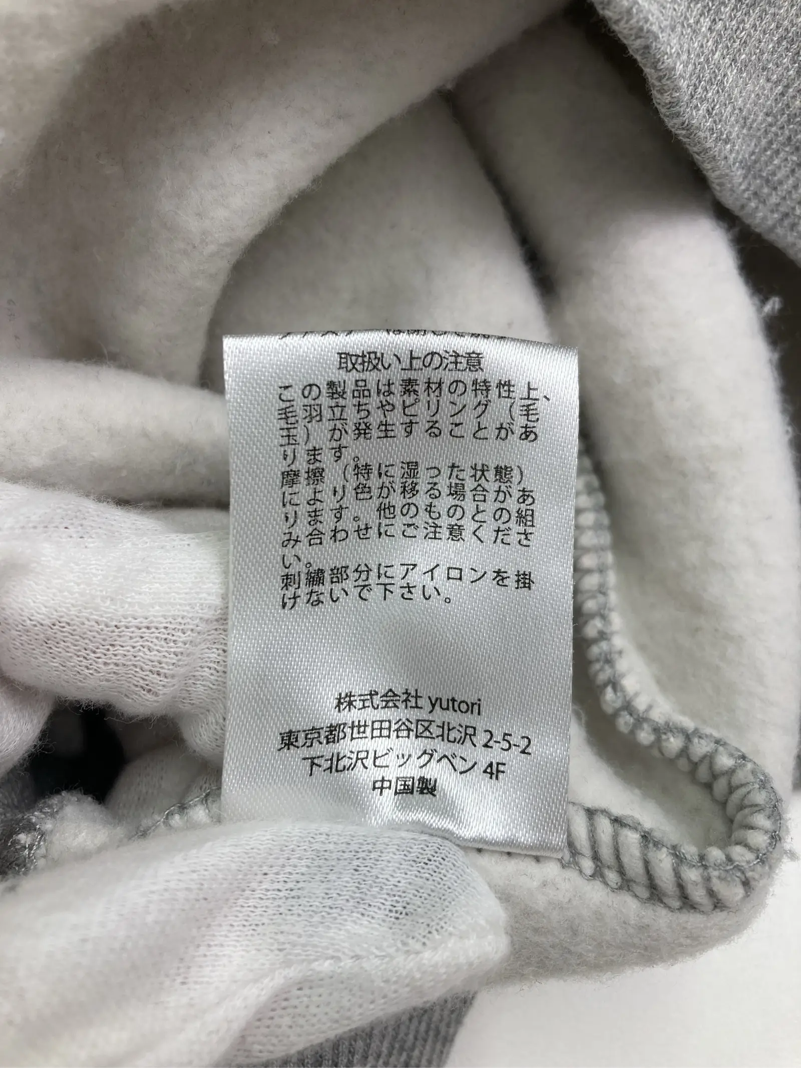 https://r2-worker.digdig.jp/product/6d499e79-df73-4782-98d5-fd74d7994a89/6024d062-d849-495b-bf73-e863d06f0c7d