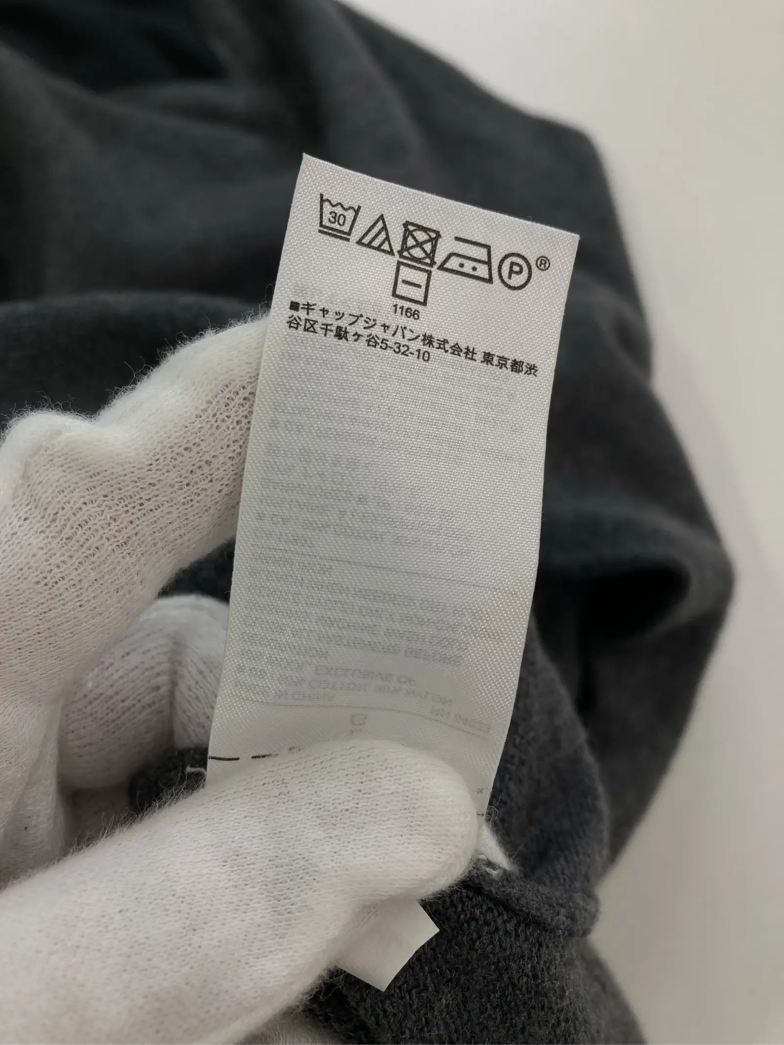 https://r2-worker.digdig.jp/product/6d4bd8b8-110a-45eb-895e-1c2cb1325d51/5d59759a-d380-4b82-a8ee-47faab26cd8c