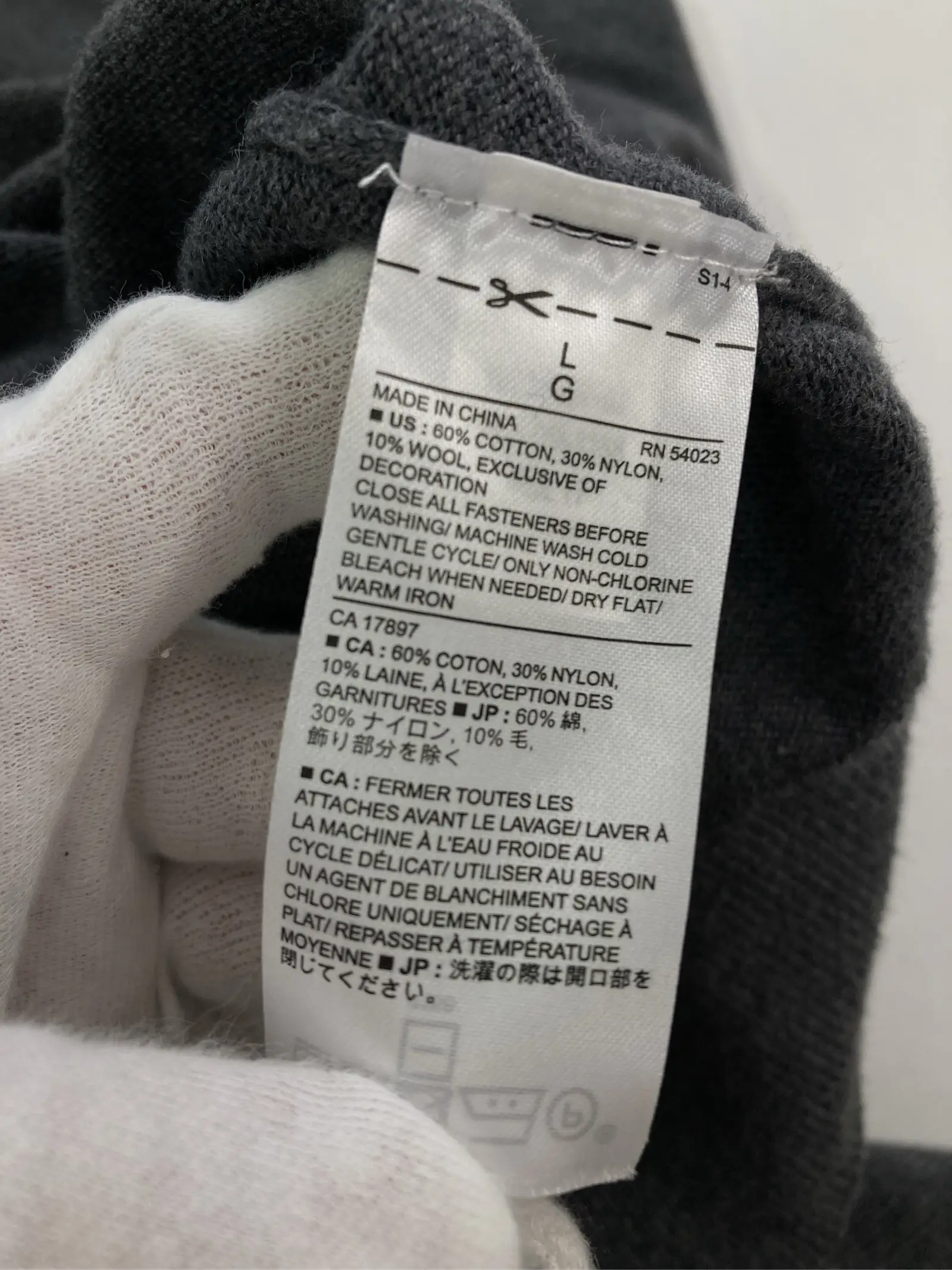 https://r2-worker.digdig.jp/product/6d4bd8b8-110a-45eb-895e-1c2cb1325d51/78fab54b-3136-4752-b08c-a3ac6ed40a94
