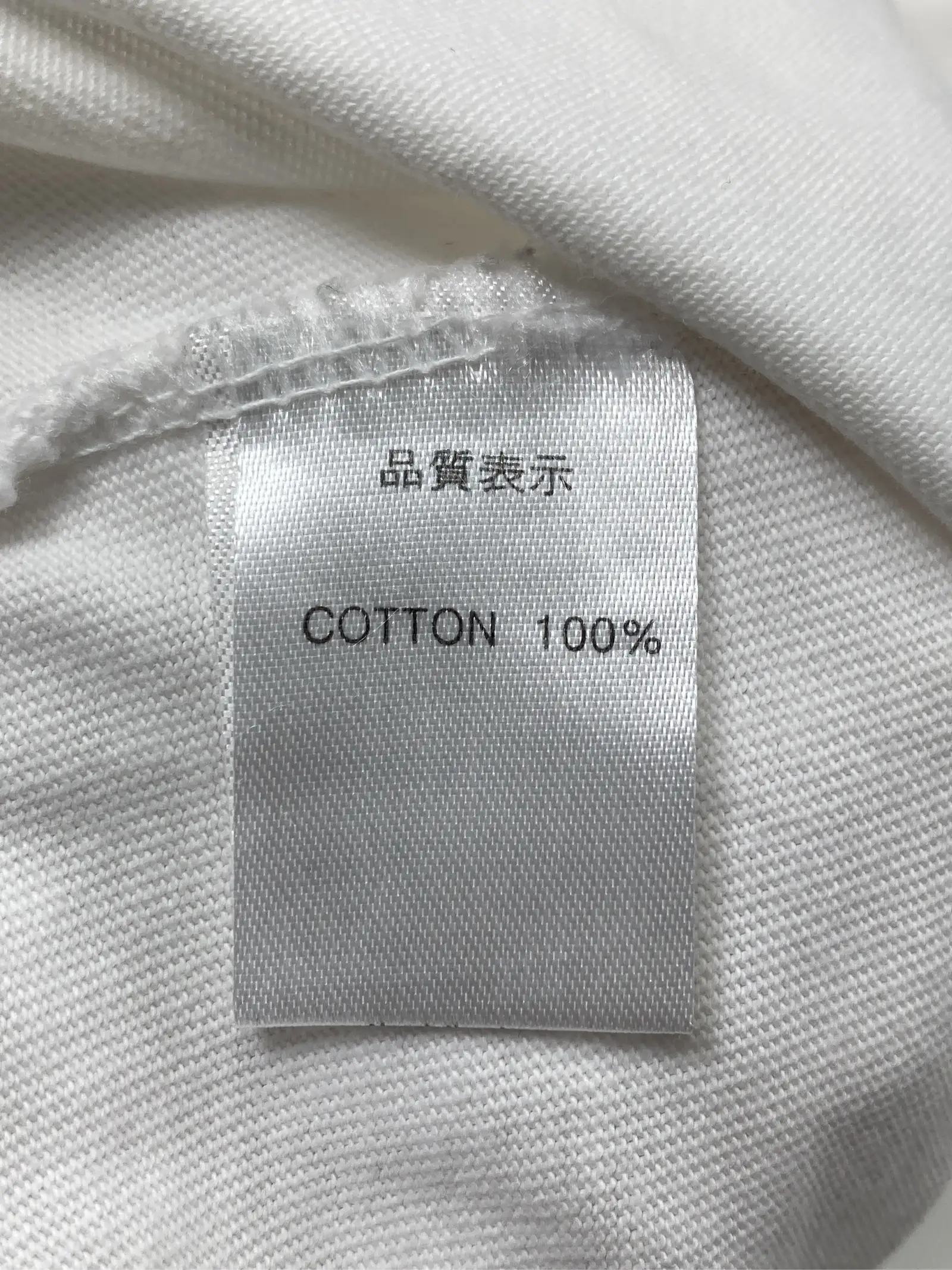 https://r2-worker.digdig.jp/product/6d4e6171-b57f-4d69-b59c-0e2b4c952052/045df003-a45c-4f80-91d6-8a57f8815d37