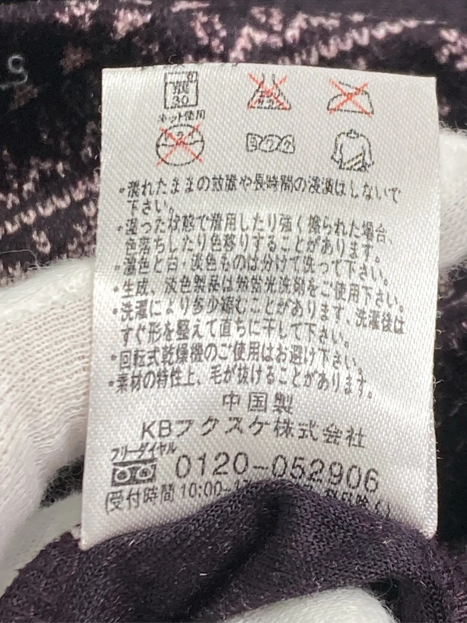 https://r2-worker.digdig.jp/product/6d50288c-6442-48c0-bd58-c2b5992c682b/73dfb263-eed1-47c3-a630-5f19be570bc9