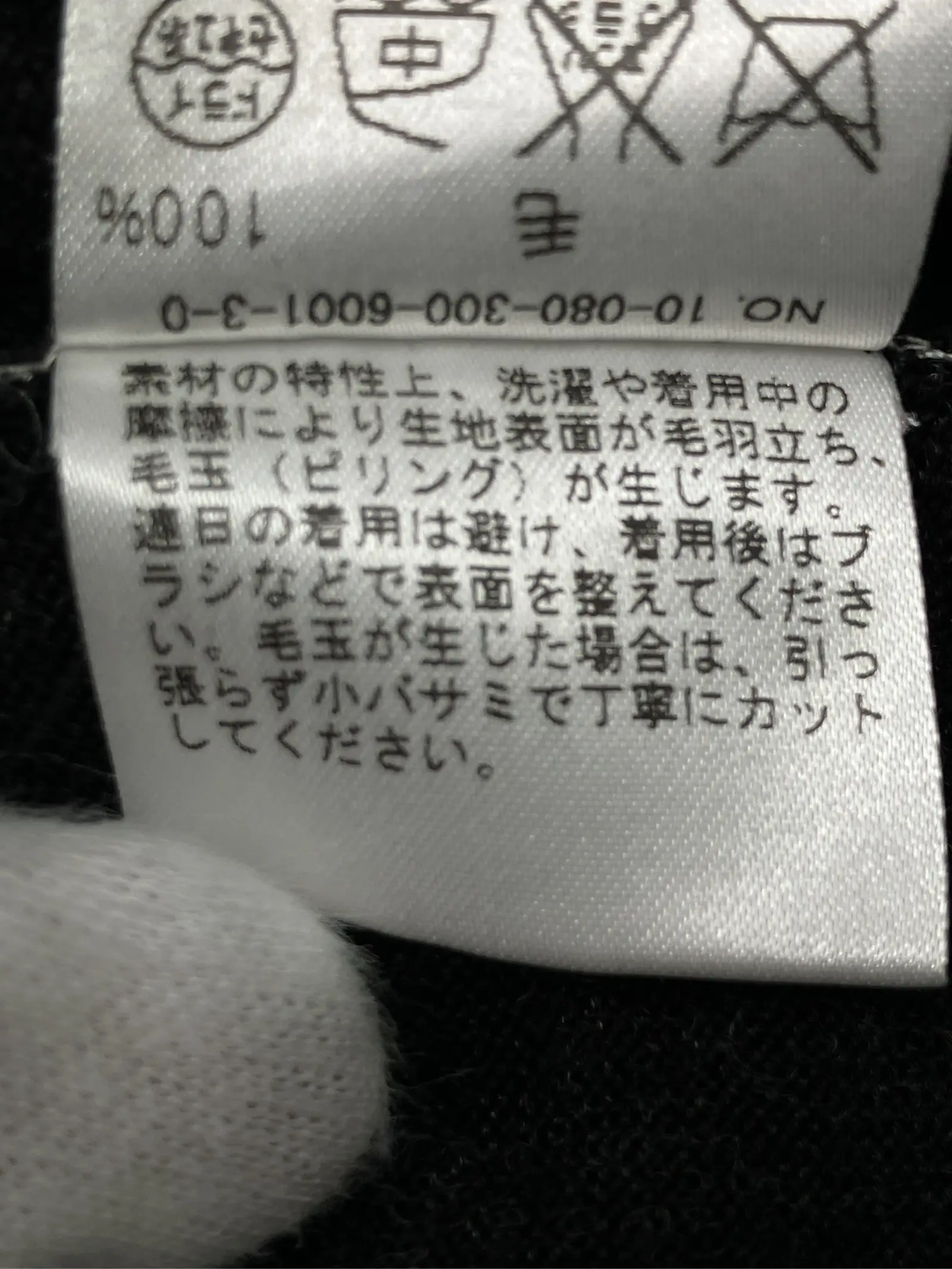 https://r2-worker.digdig.jp/product/6d508bd1-ca9f-433c-9e13-79a8d7dc0cb1/64e4dd3a-7b64-49b5-8c9a-93ad23425b45