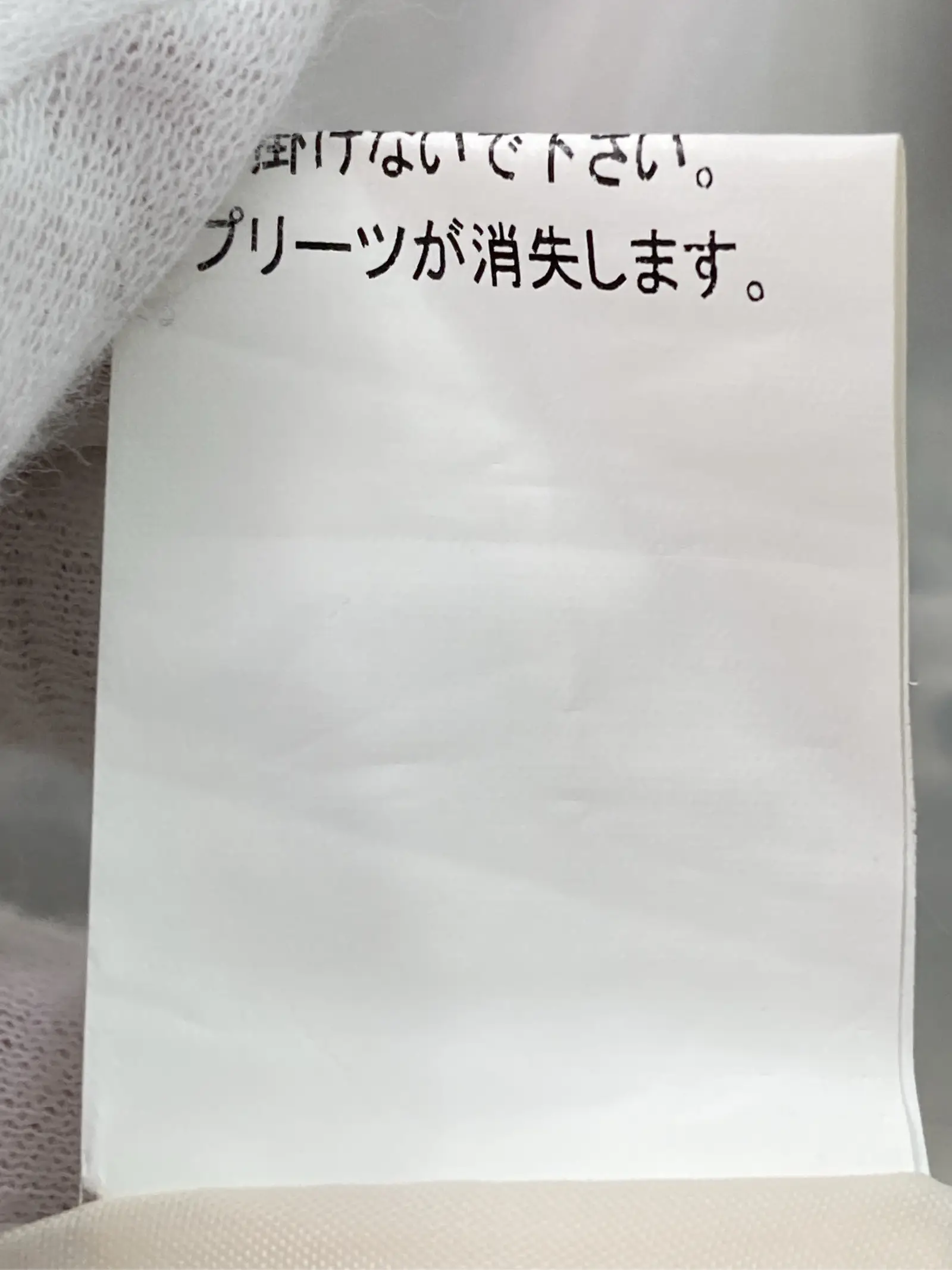 https://r2-worker.digdig.jp/product/6d529cdb-4935-480d-8e2b-79d0a5db6802/45fe4323-98c8-4cc1-80ca-7728877e5d0b