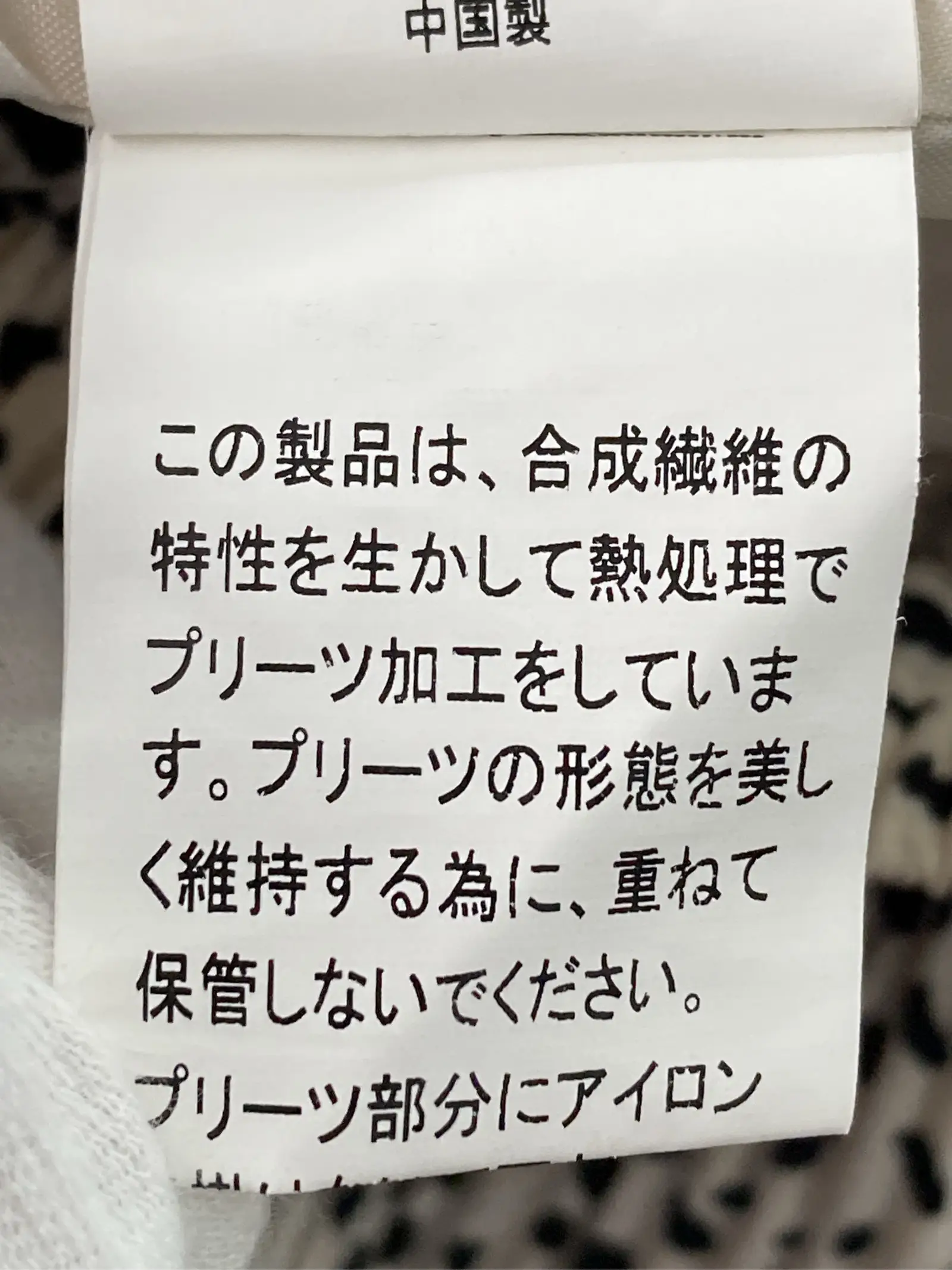 https://r2-worker.digdig.jp/product/6d529cdb-4935-480d-8e2b-79d0a5db6802/4bb95f3f-2033-4c38-8368-c8f92d496e3a