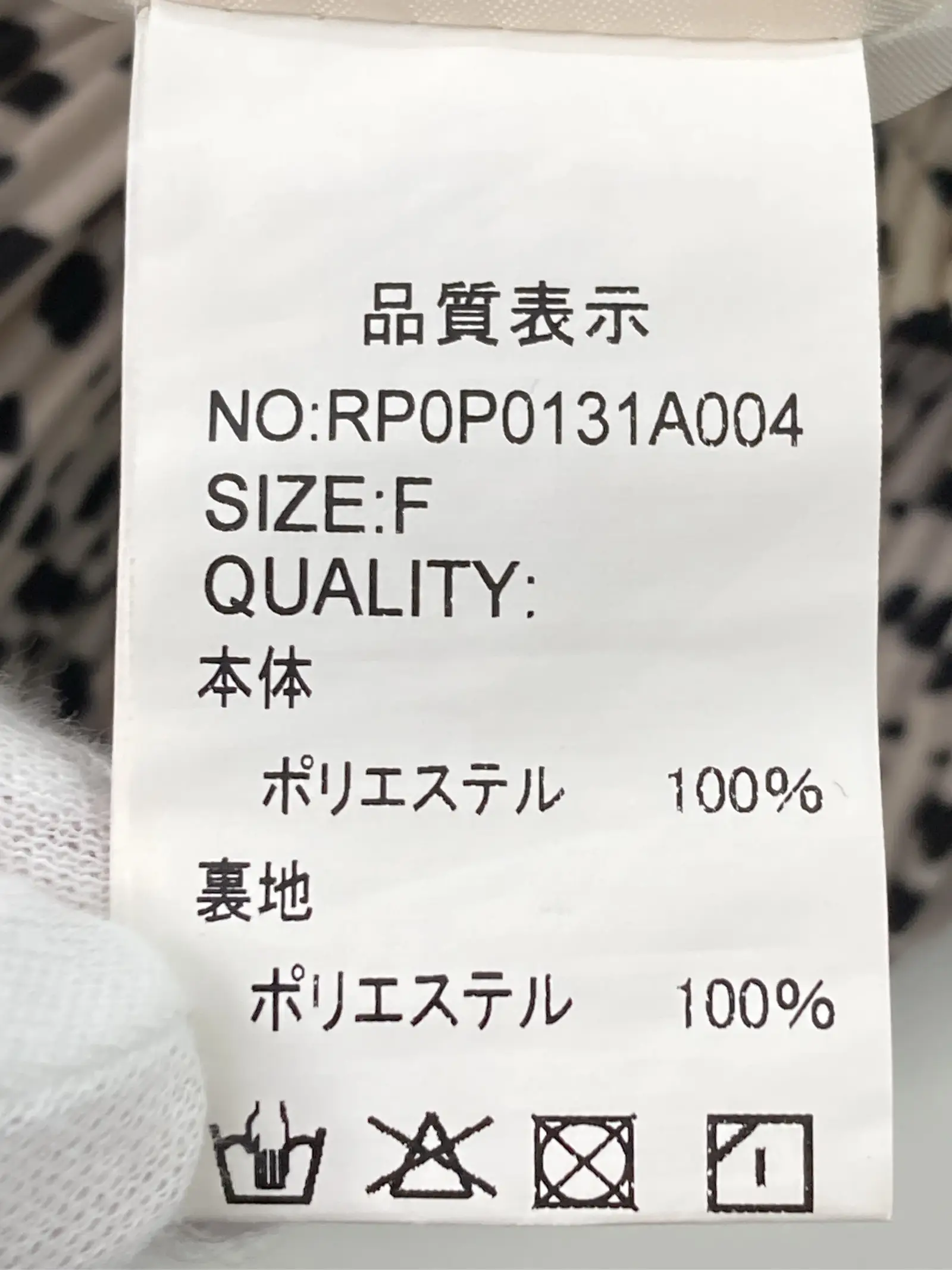 https://r2-worker.digdig.jp/product/6d529cdb-4935-480d-8e2b-79d0a5db6802/6be28ccf-4cce-4404-b91f-f42d877ee278