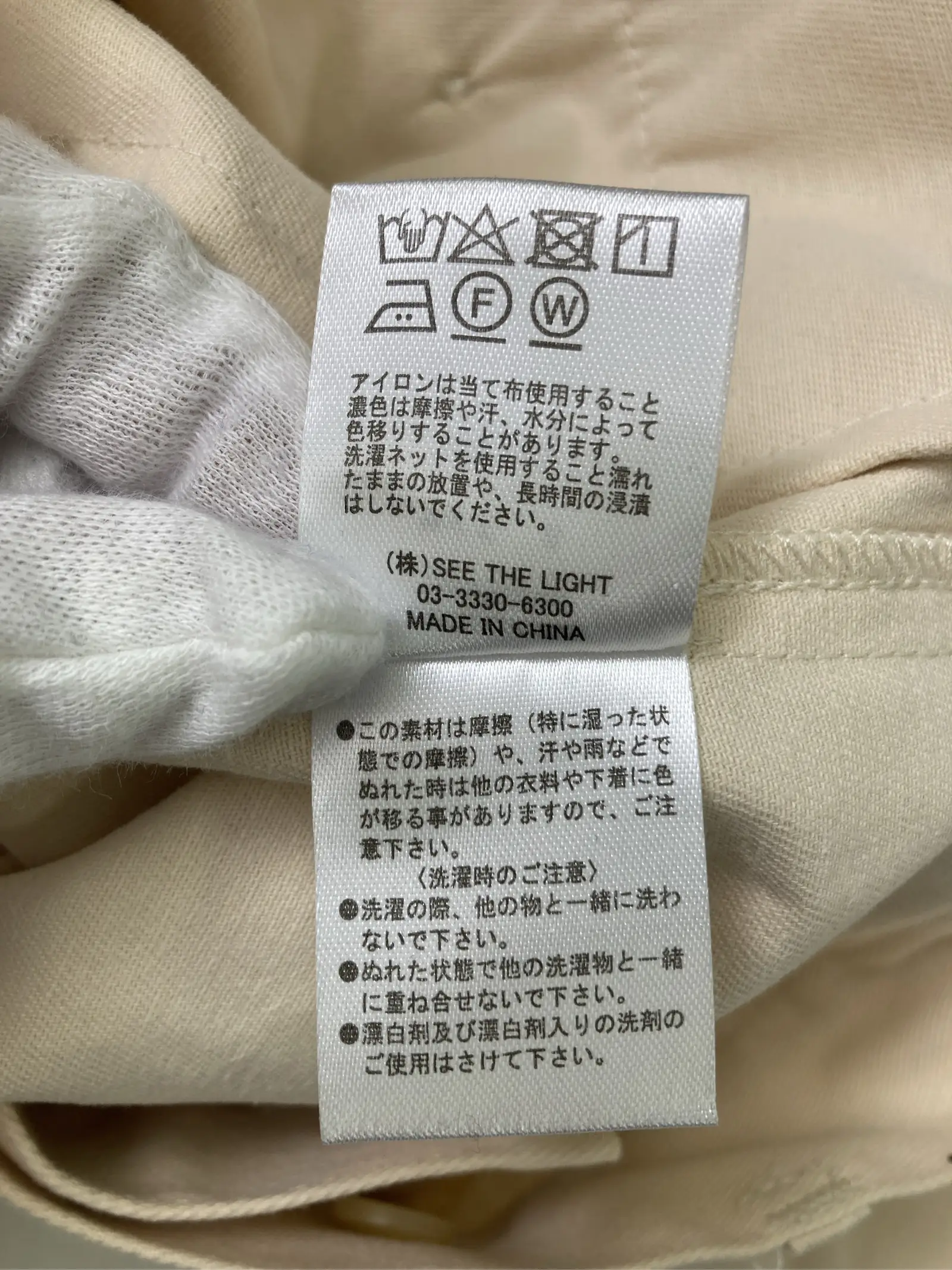 https://r2-worker.digdig.jp/product/6d55e7a9-078d-410d-8a54-888cf50da9c3/6bf88ea9-2a17-4f6e-b211-e8b263cd9066