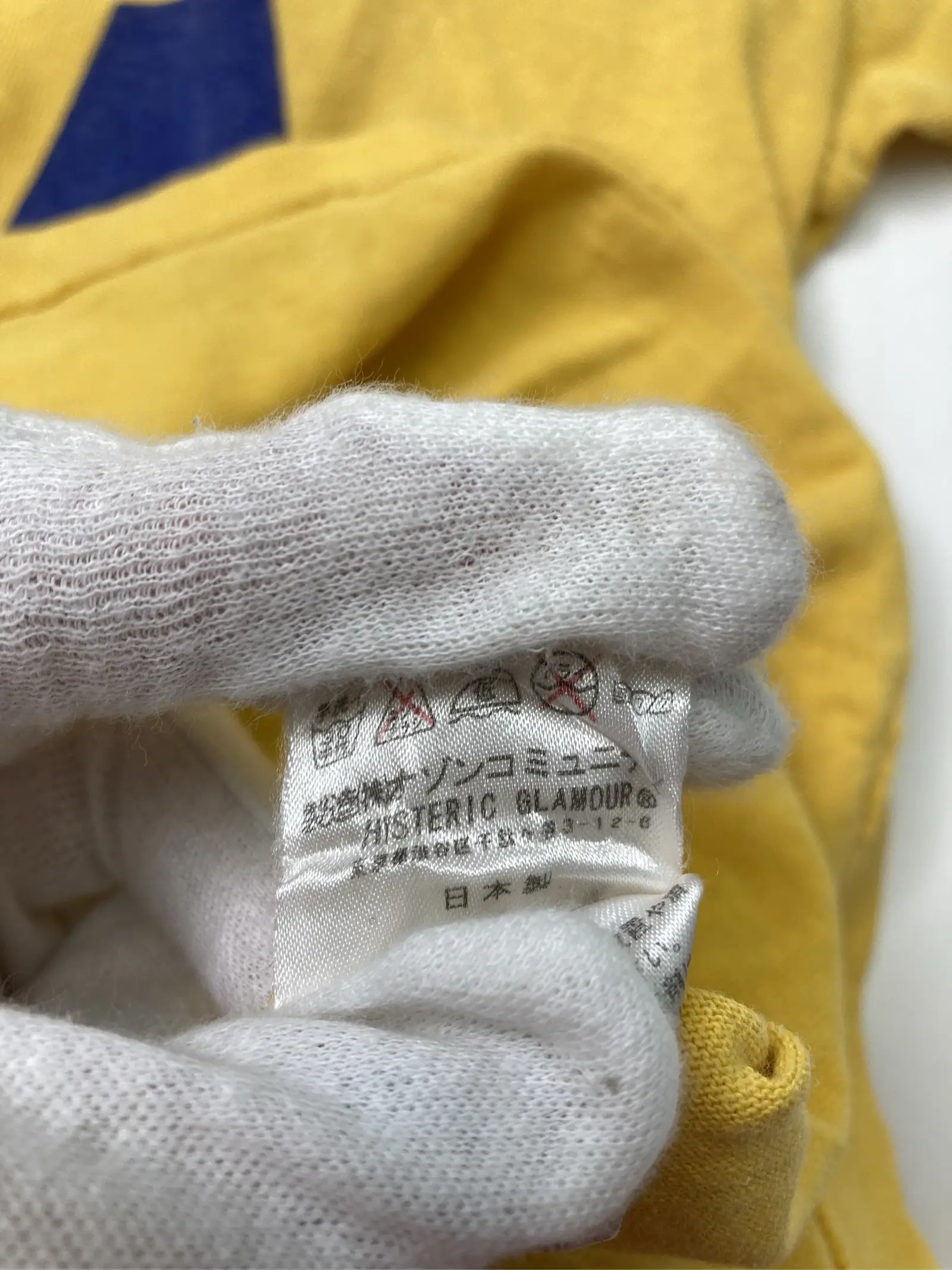 https://r2-worker.digdig.jp/product/6d55ede5-b146-4520-b17a-8ab4032a2365/9137b219-8f72-46b7-ae60-e9cc9092c086