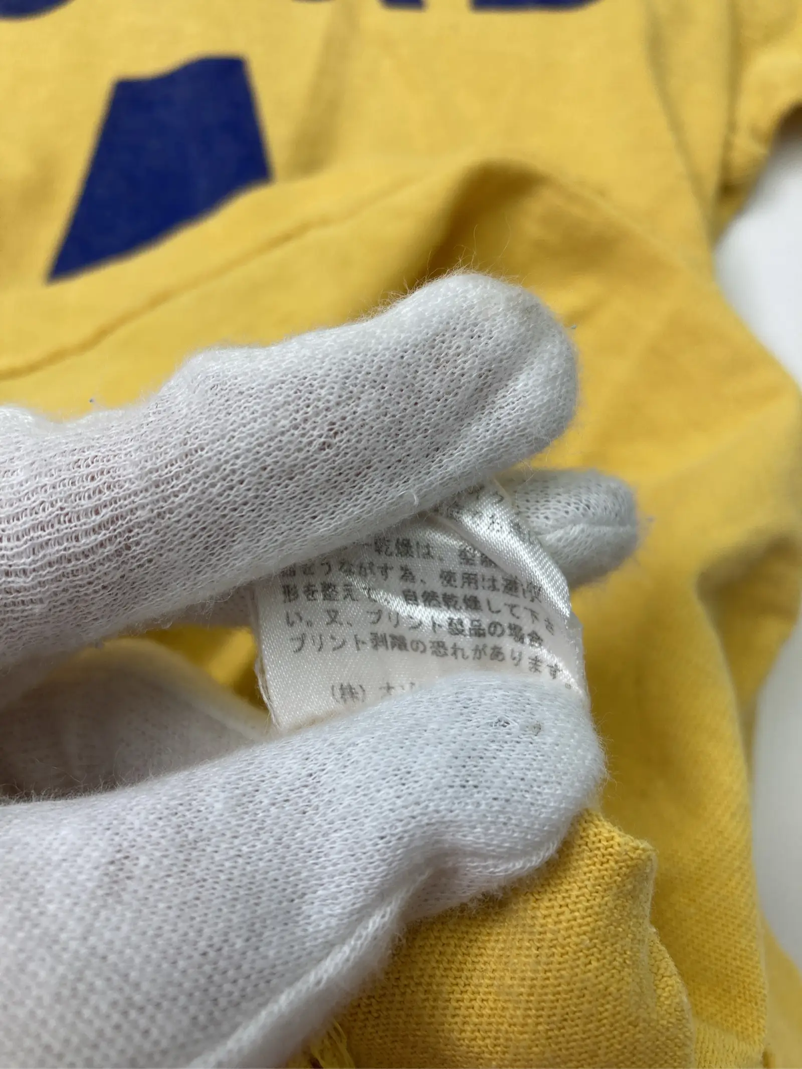 https://r2-worker.digdig.jp/product/6d55ede5-b146-4520-b17a-8ab4032a2365/d5c91d19-0822-41ea-912e-b0f519732463