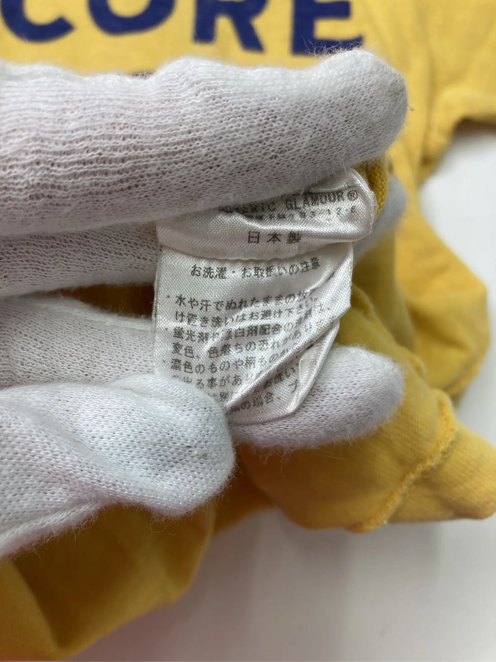 https://r2-worker.digdig.jp/product/6d55ede5-b146-4520-b17a-8ab4032a2365/ec26c7cc-b6ca-4cd7-a781-fd9aa03338dc